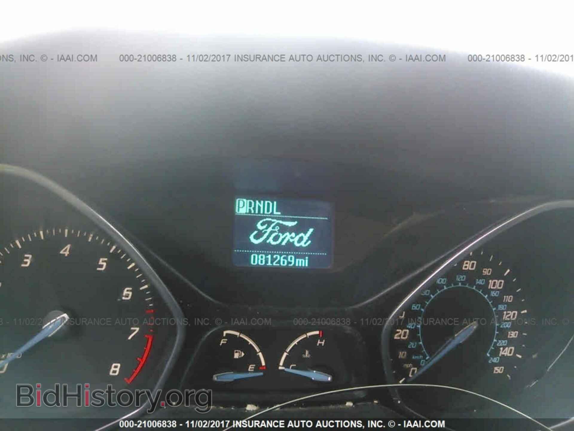 2012 Ford Focus - VIN: 1FAHP3K27CL251539 - Photo 7