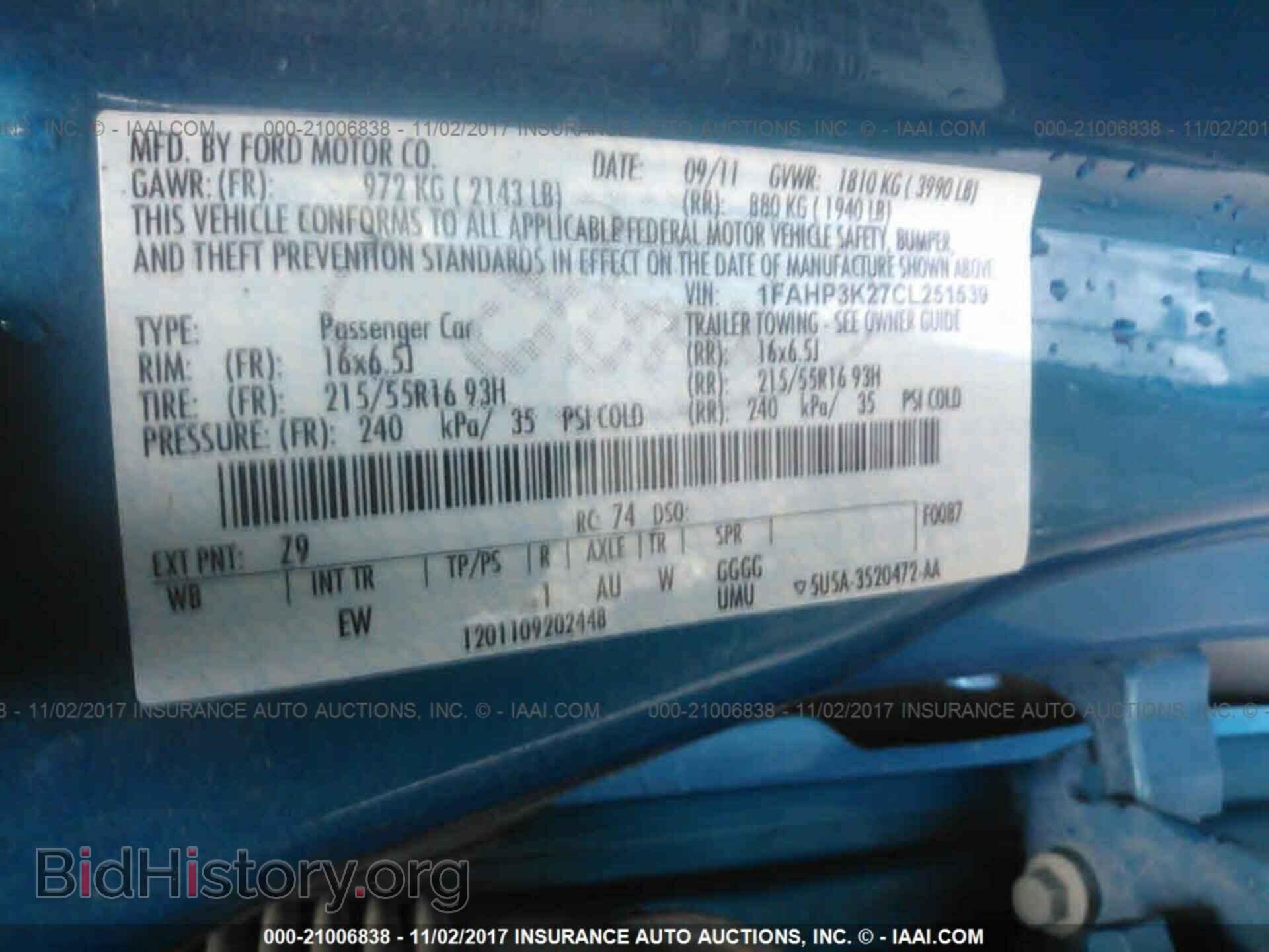2012 Ford Focus - VIN: 1FAHP3K27CL251539 - Photo 9