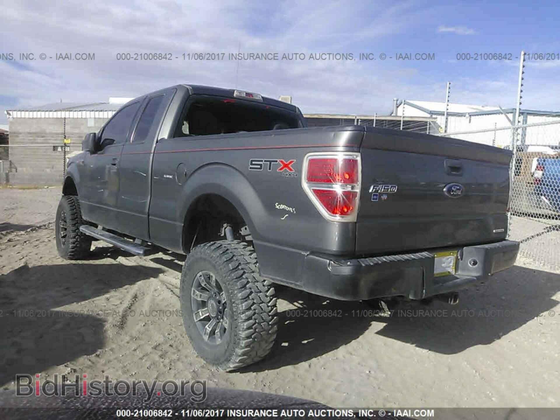 2013 Ford F150 - VIN: 1FTFX1EF4DKD28976 - Фото 3