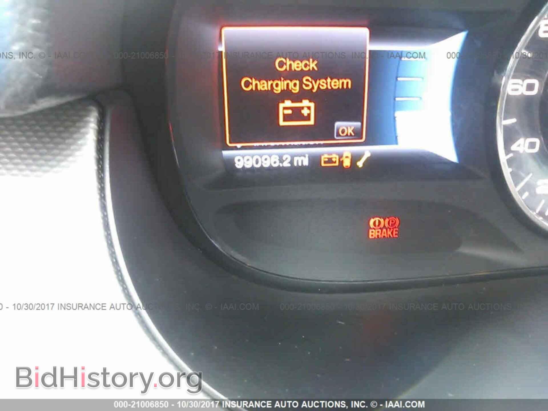 2011 Ford Edge - VIN: 2FMDK4JC7BBA55540 - Photo 7
