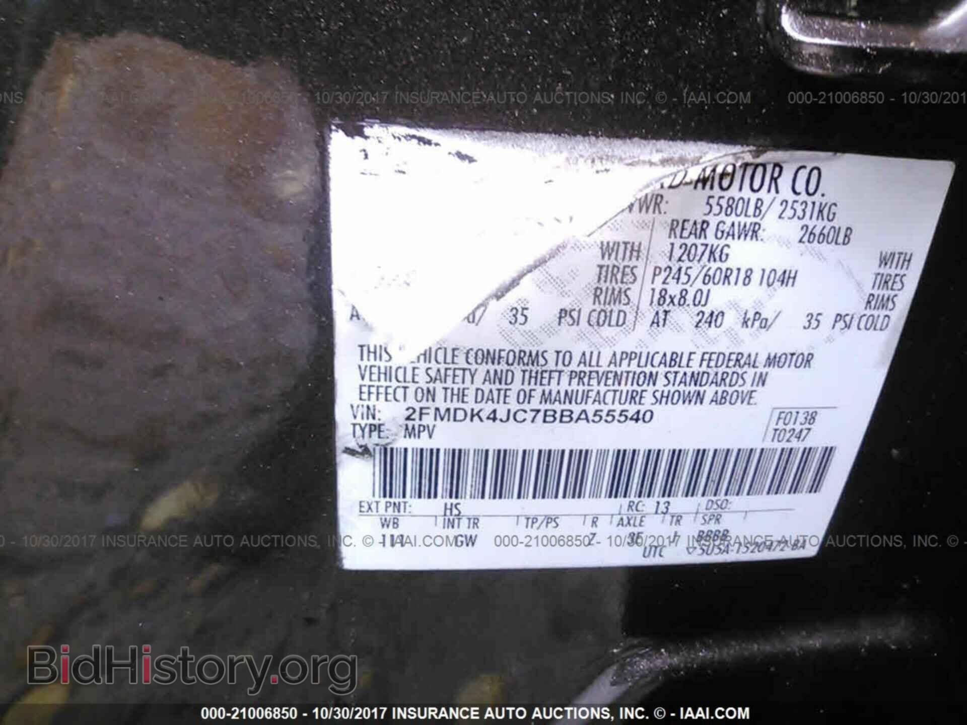 2011 Ford Edge - VIN: 2FMDK4JC7BBA55540 - Photo 9