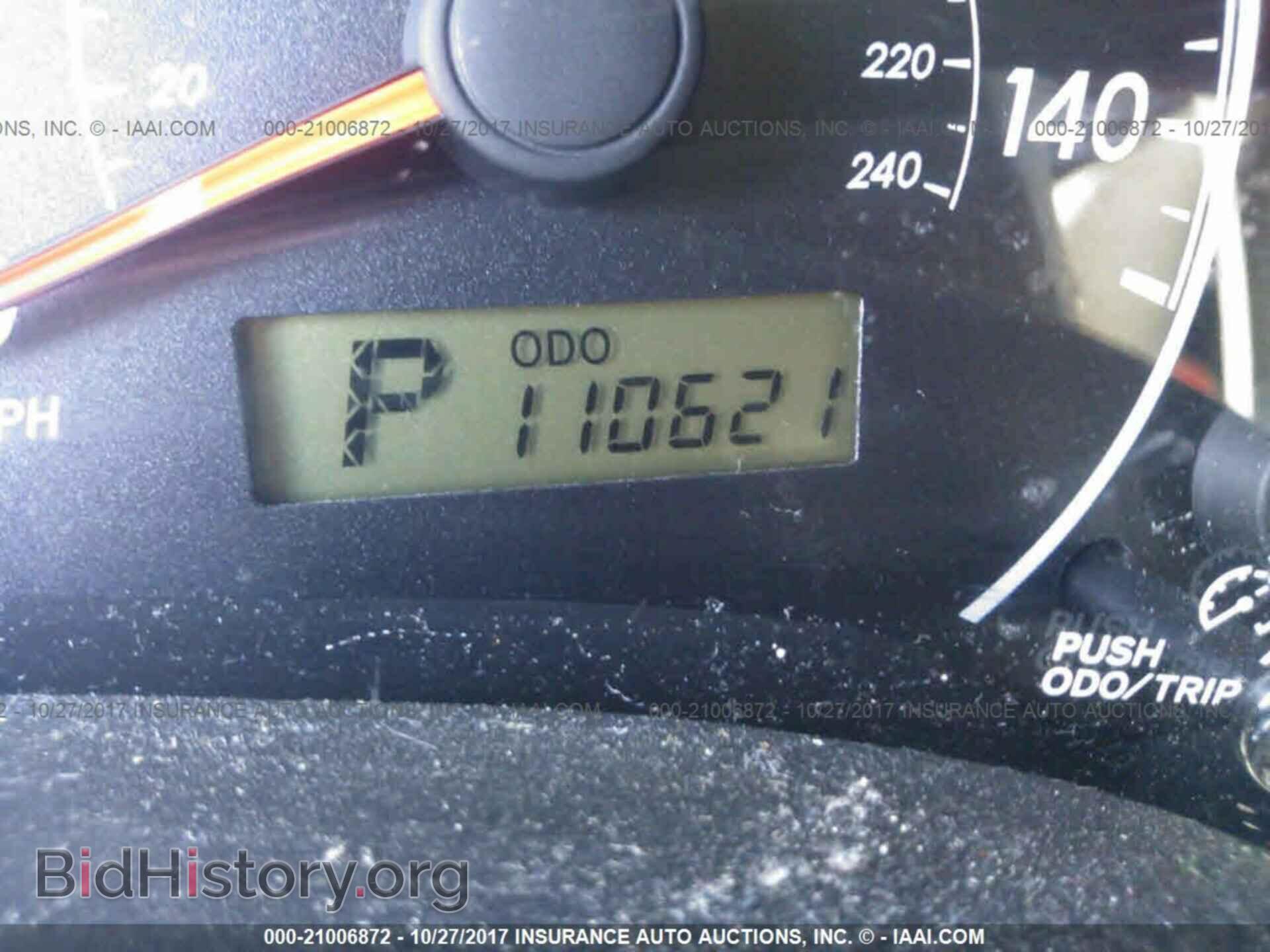 2013 Toyota Corolla - VIN: 5YFBU4EE2DP106602 - Фото 7