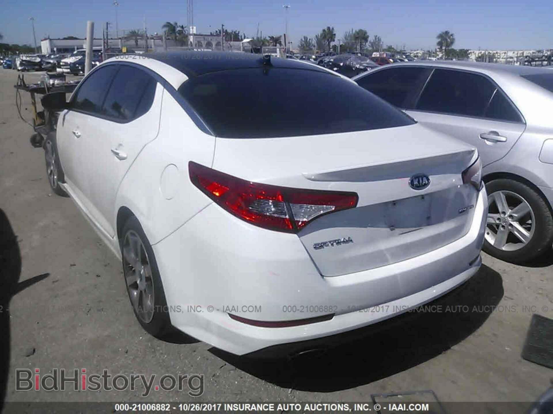 2012 Kia Optima - VIN: 5XXGR4A67CG045762 - Photo 3