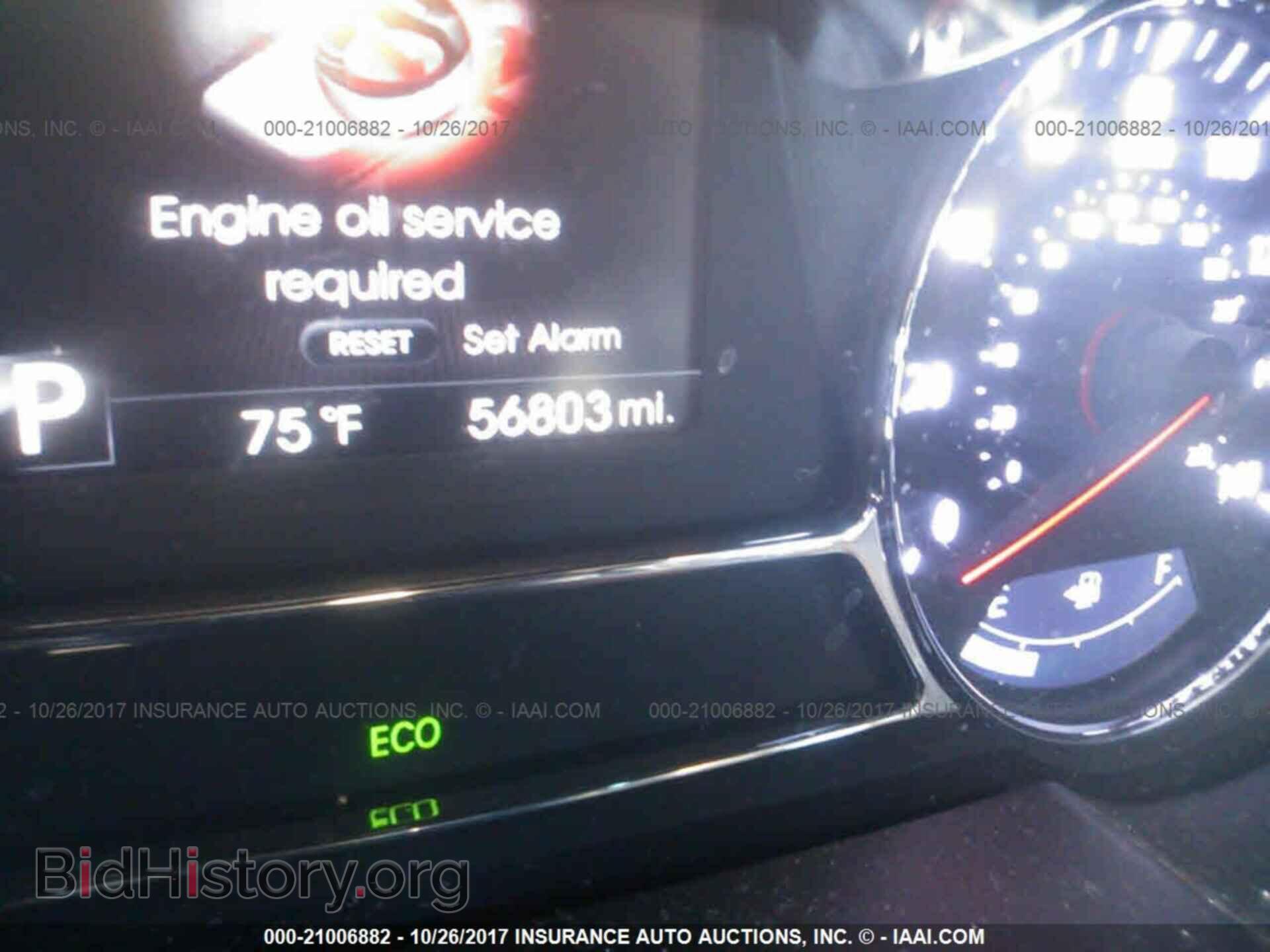 2012 Kia Optima - VIN: 5XXGR4A67CG045762 - Photo 7