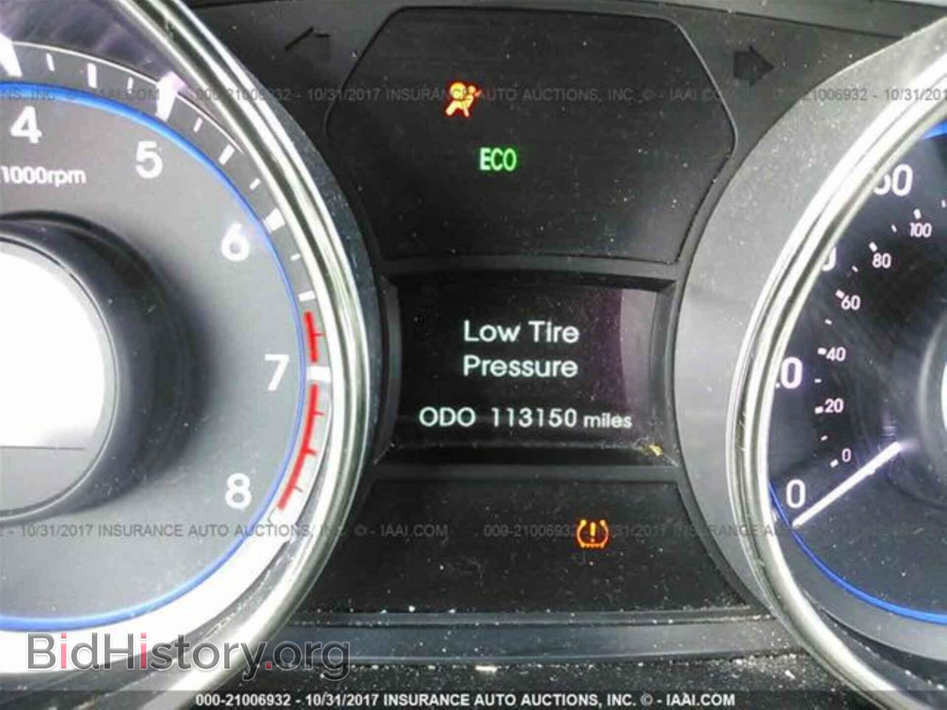 2012 Hyundai Sonata - VIN: 5NPEC4AC4CH452392 - Фото 7