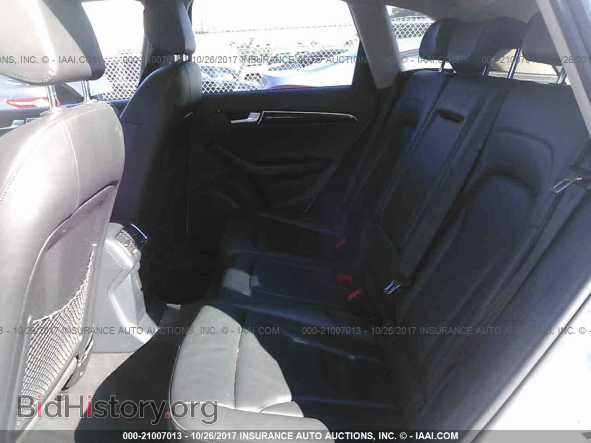 2011 Audi Q5 - VIN: WA1CFAFP6BA089926 - Фото 8