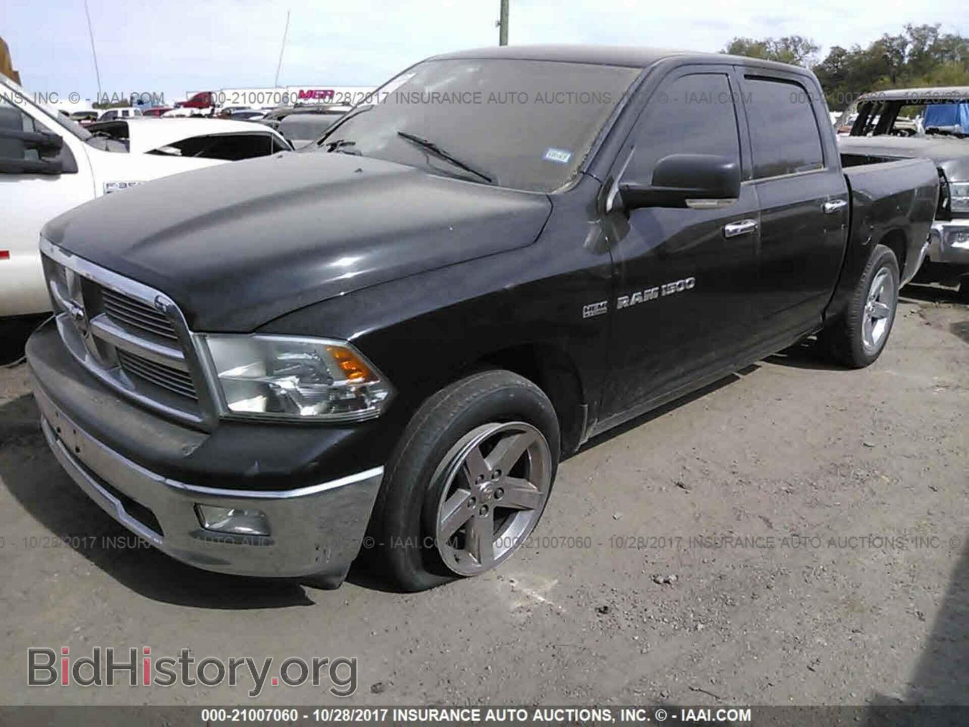 2012 Dodge Ram 1500 - VIN: 1C6RD6LT1CS181503 - Фото 2