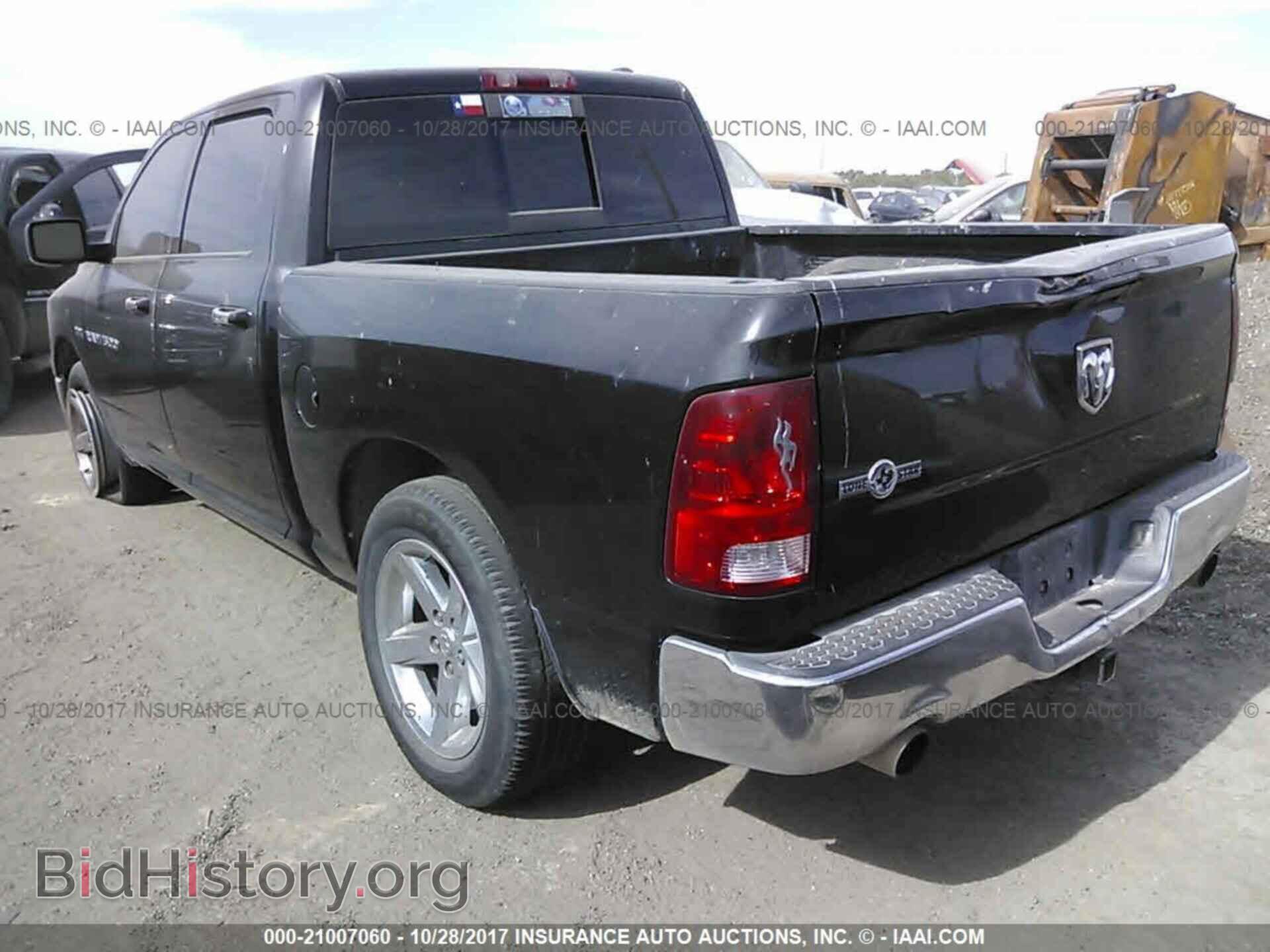 2012 Dodge Ram 1500 - VIN: 1C6RD6LT1CS181503 - Фото 3