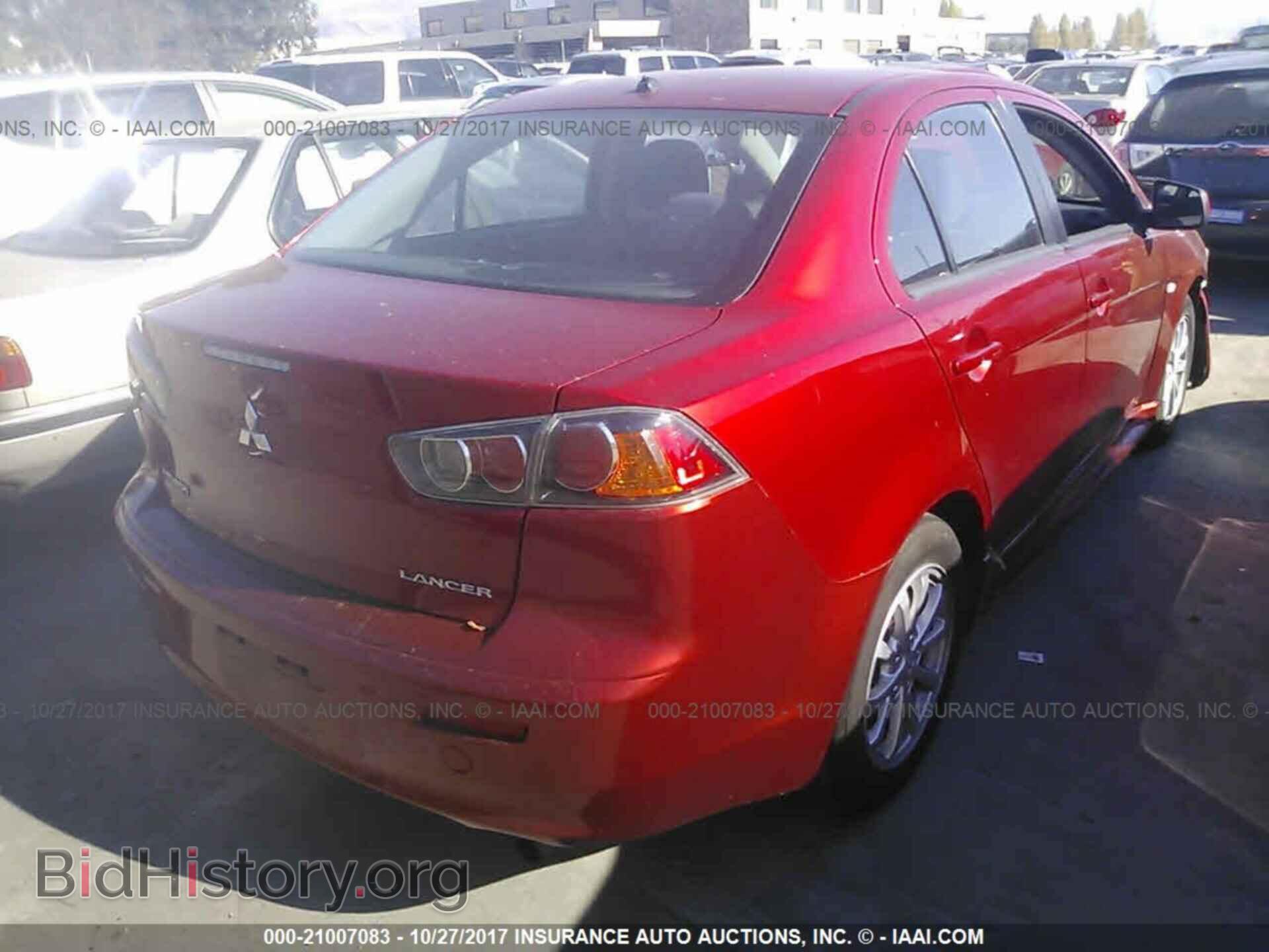 2012 Mitsubishi Lancer - VIN: JA32U2FU2CU028171 - Фото 4