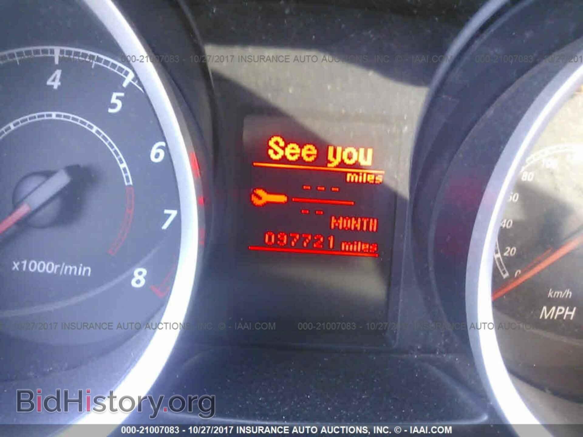2012 Mitsubishi Lancer - VIN: JA32U2FU2CU028171 - Фото 7