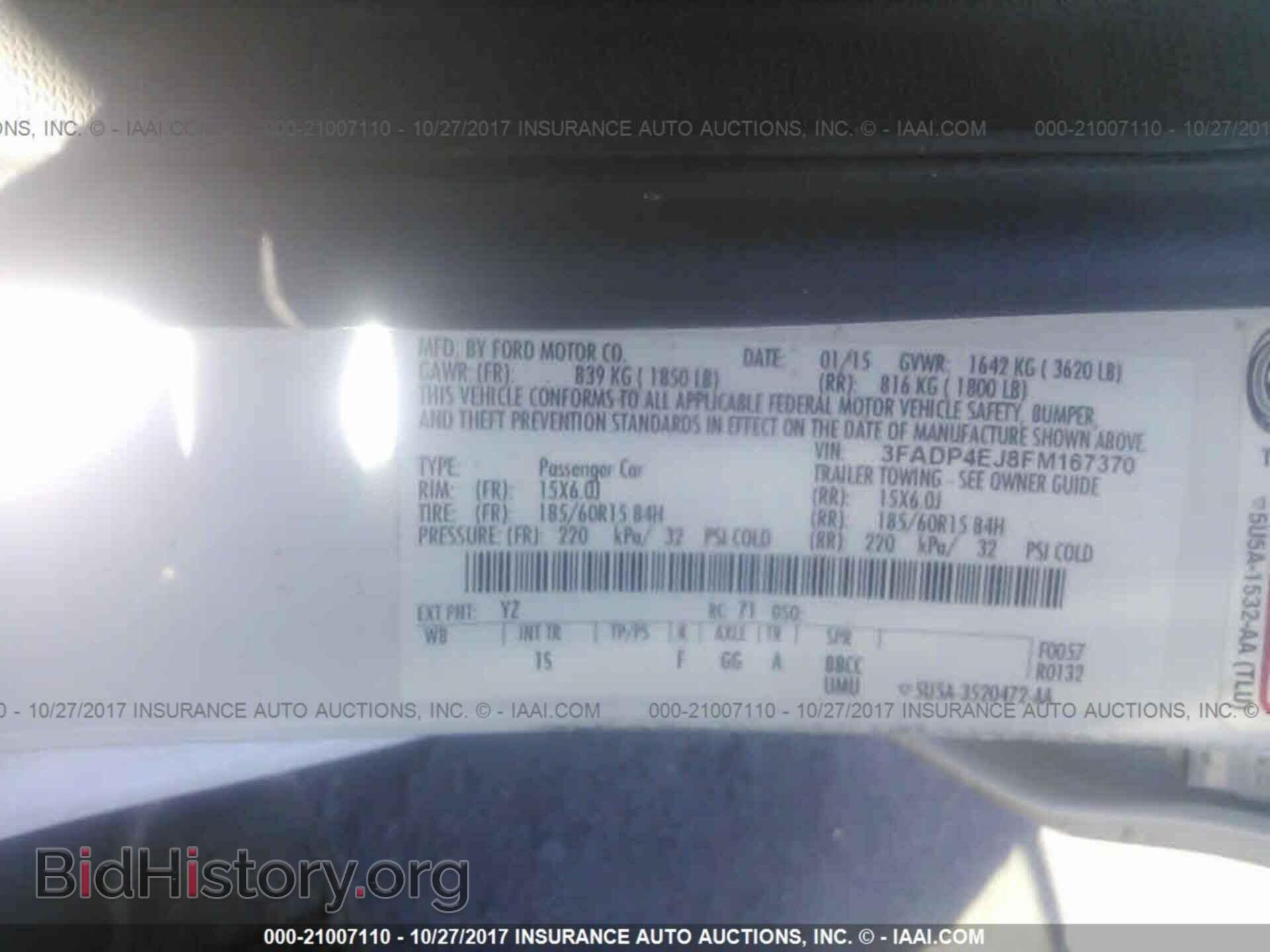 2015 Ford Fiesta - VIN: 3FADP4EJ8FM167370 - Фото 9