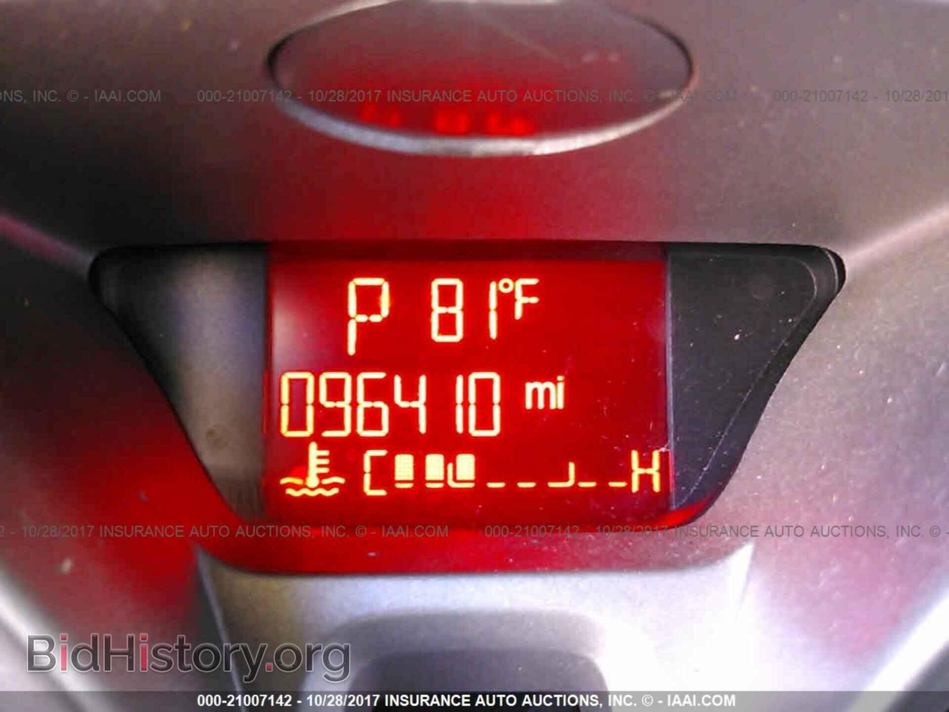 2013 Ford Fiesta - VIN: 3FADP4EJ4DM143872 - Фото 7