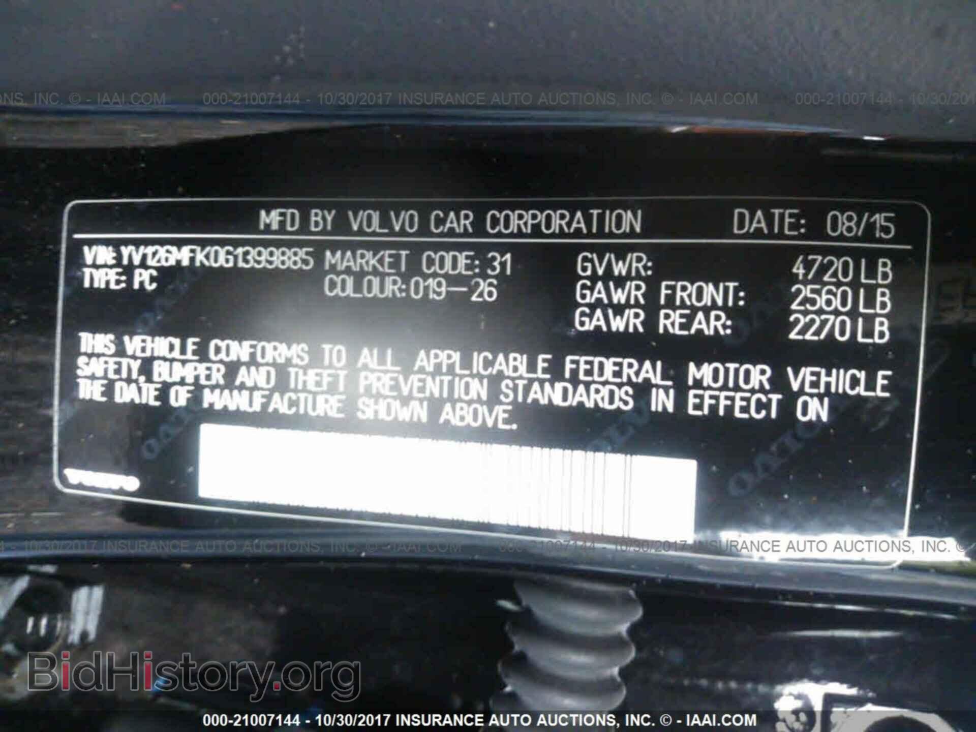2016 Volvo S60 - VIN: YV126MFK0G1399885 - Фото 9
