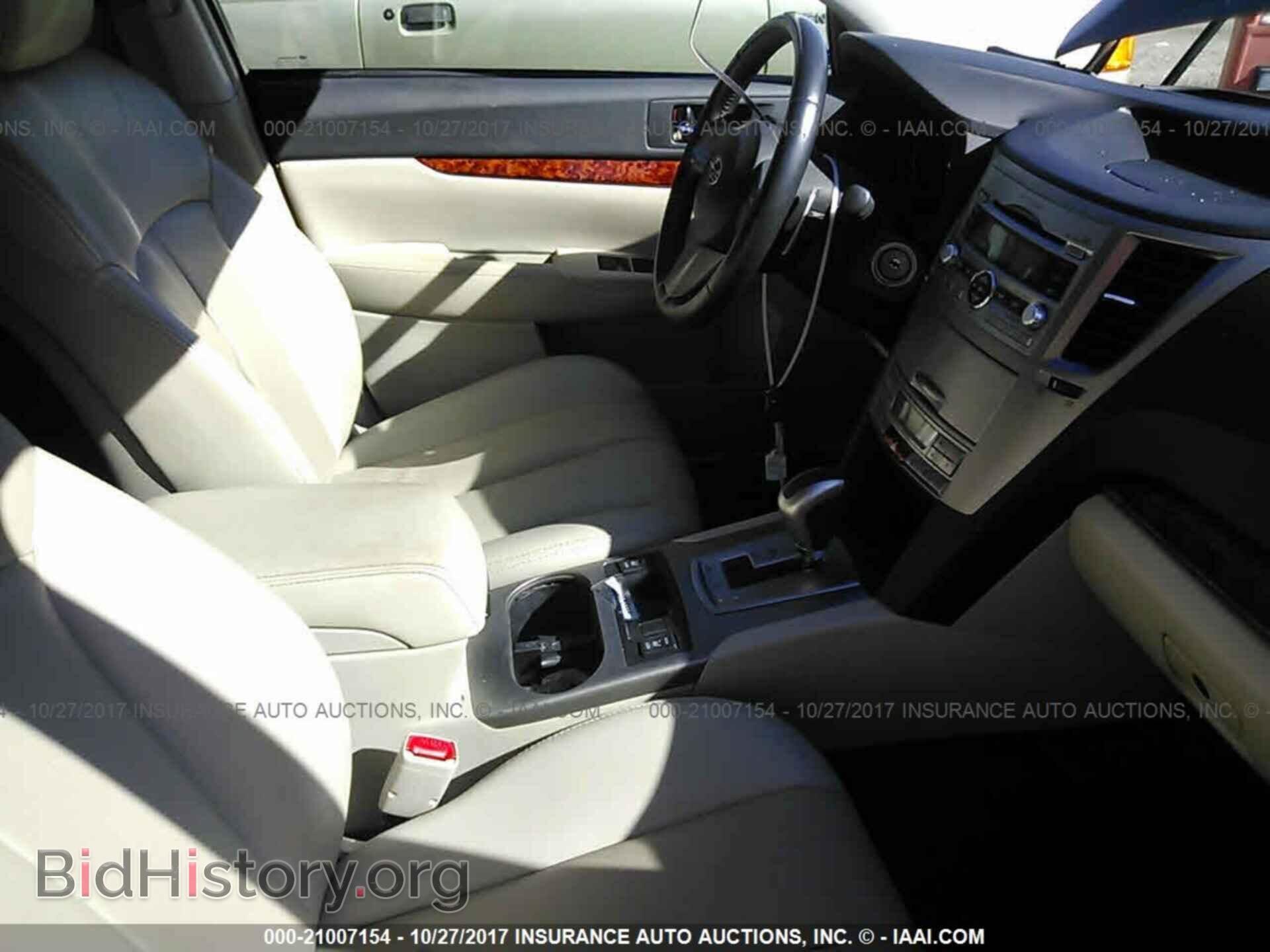 2011 Subaru Outback - VIN: 4S4BRCJC6B3374831 - Фото 5