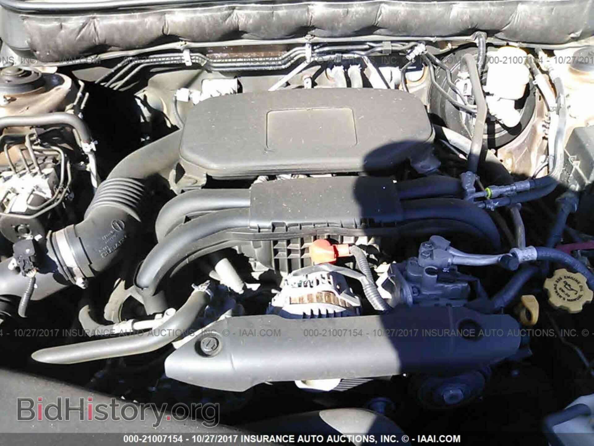 2011 Subaru Outback - VIN: 4S4BRCJC6B3374831 - Фото 10