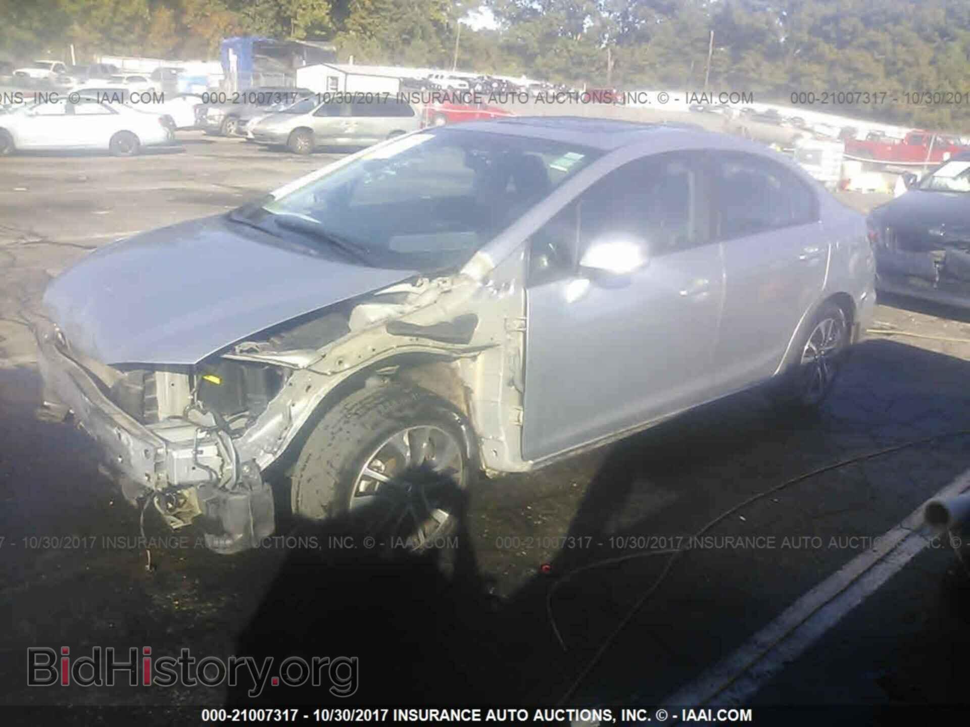 2013 Honda Civic - VIN: 2HGFB2F99DH527771 - Фото 2