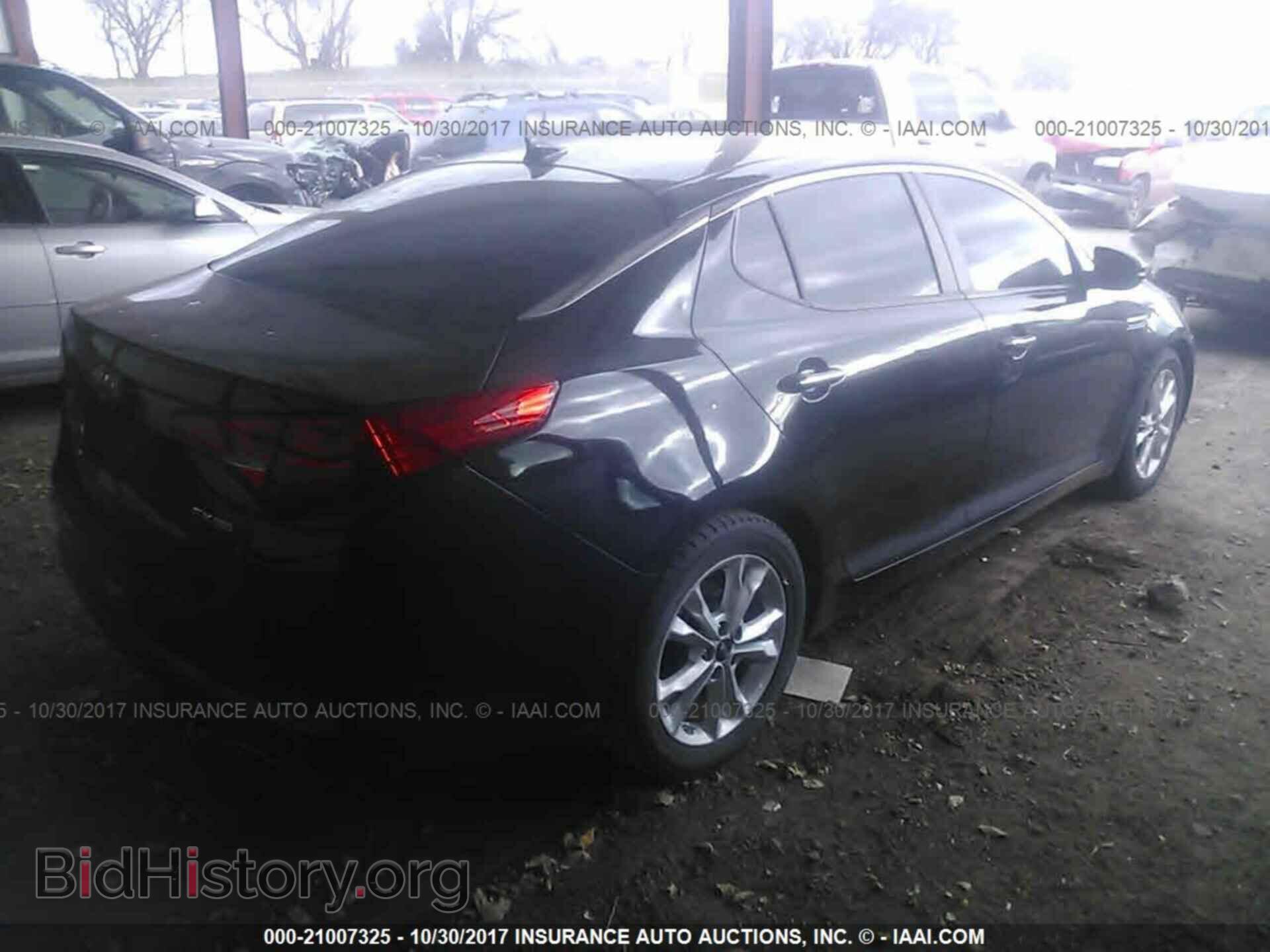 2011 Kia Optima - VIN: KNAGN4A70B5049060 - Фото 4
