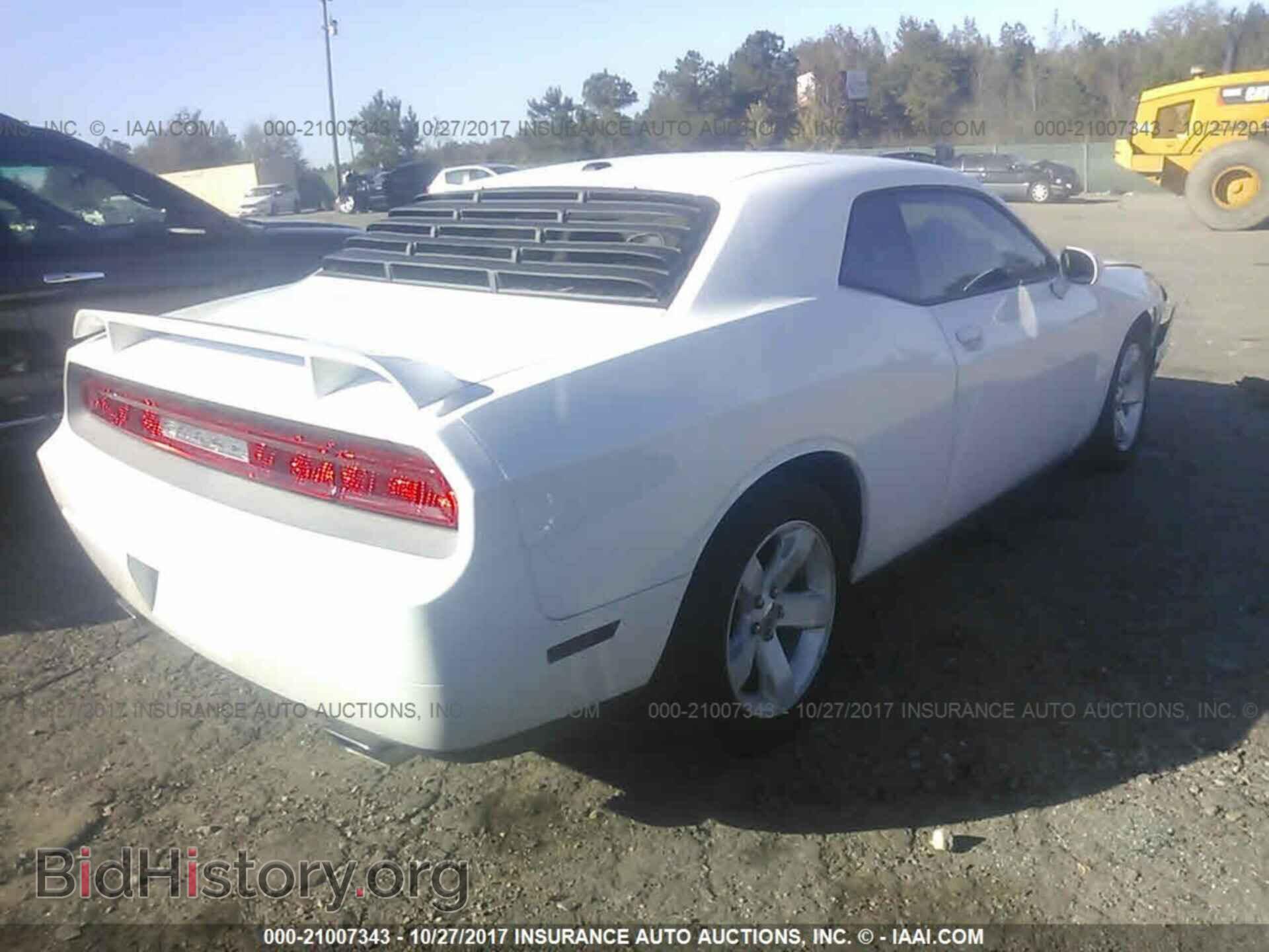 2012 Dodge Challenger - VIN: 2C3CDYAGXCH106228 - Photo 4