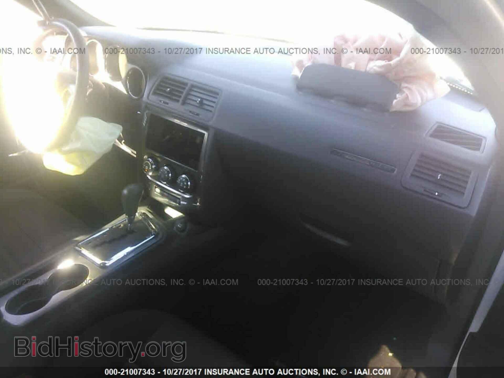 2012 Dodge Challenger - VIN: 2C3CDYAGXCH106228 - Photo 5