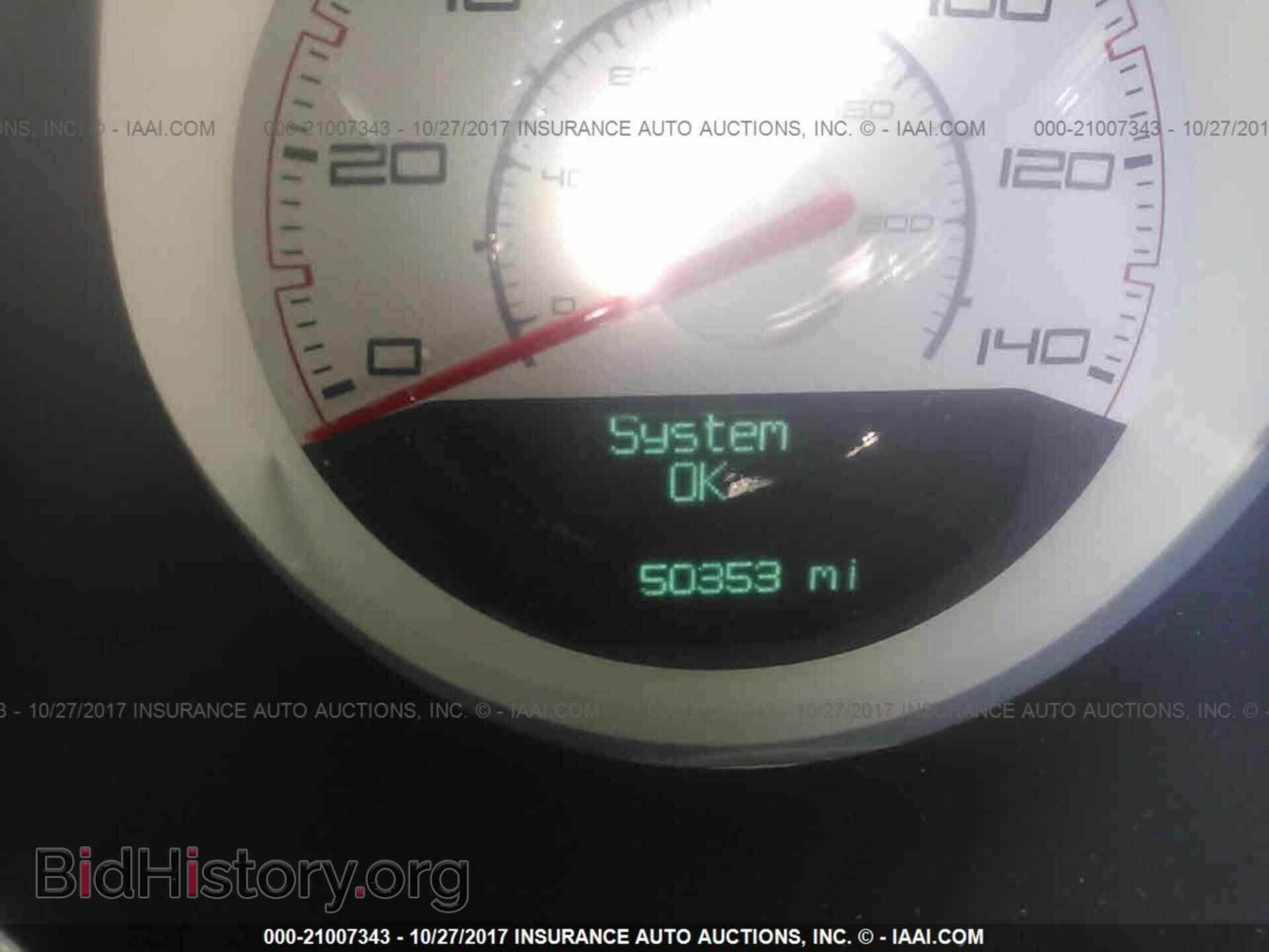 2012 Dodge Challenger - VIN: 2C3CDYAGXCH106228 - Photo 7