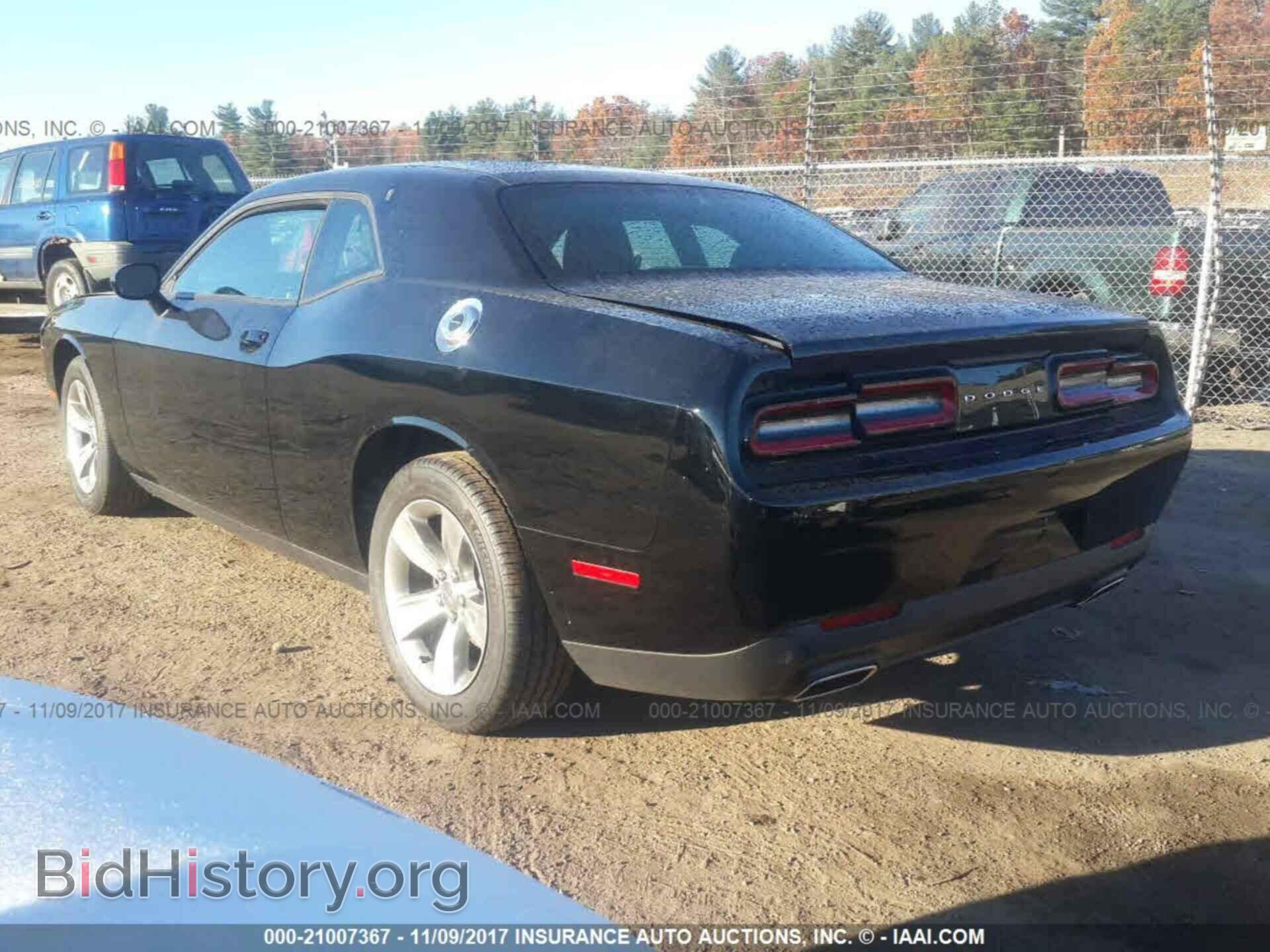 2017 Dodge Challenger - VIN: 2C3CDZAG3HH613324 - Фото 3