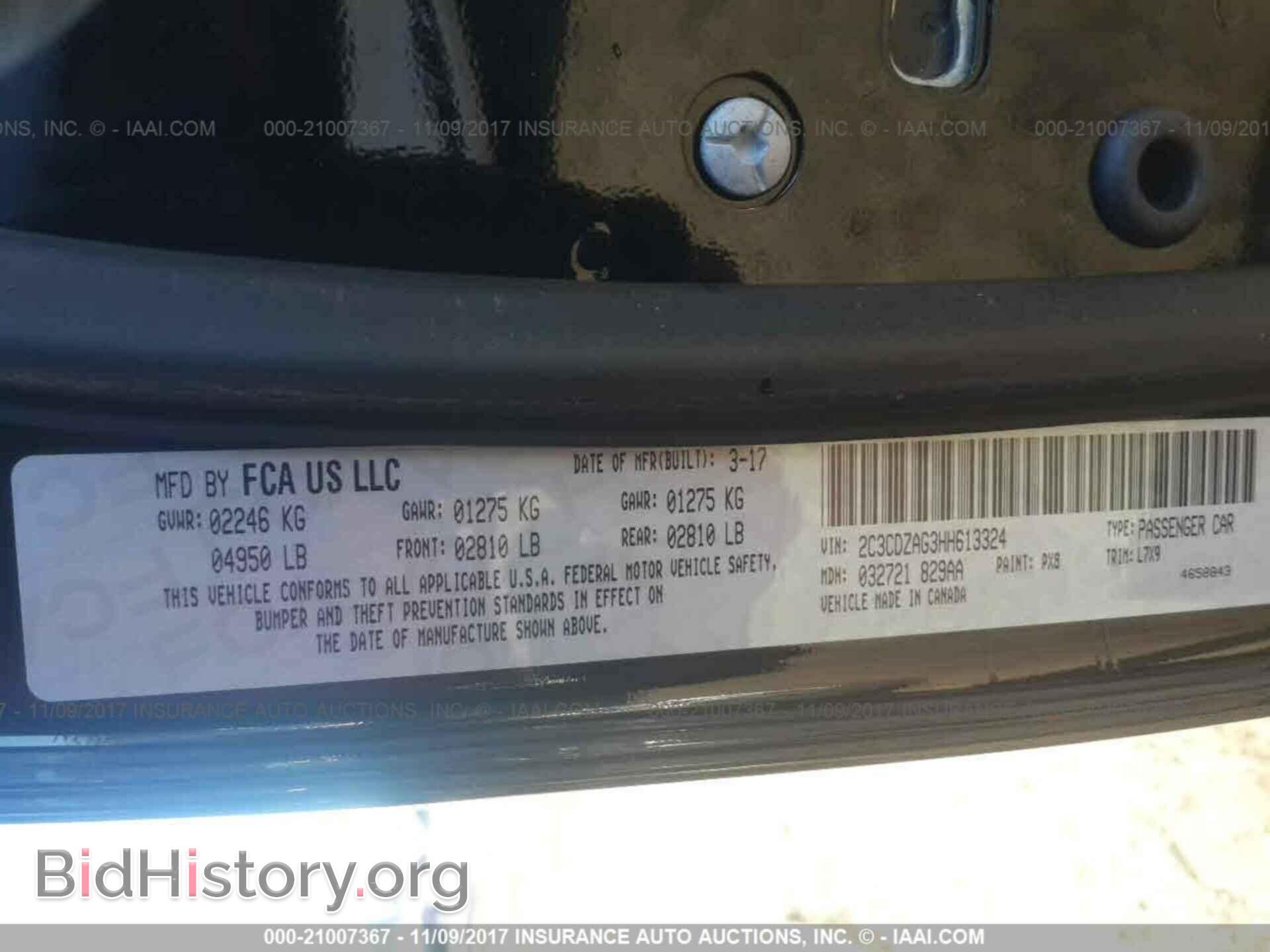 2017 Dodge Challenger - VIN: 2C3CDZAG3HH613324 - Фото 9