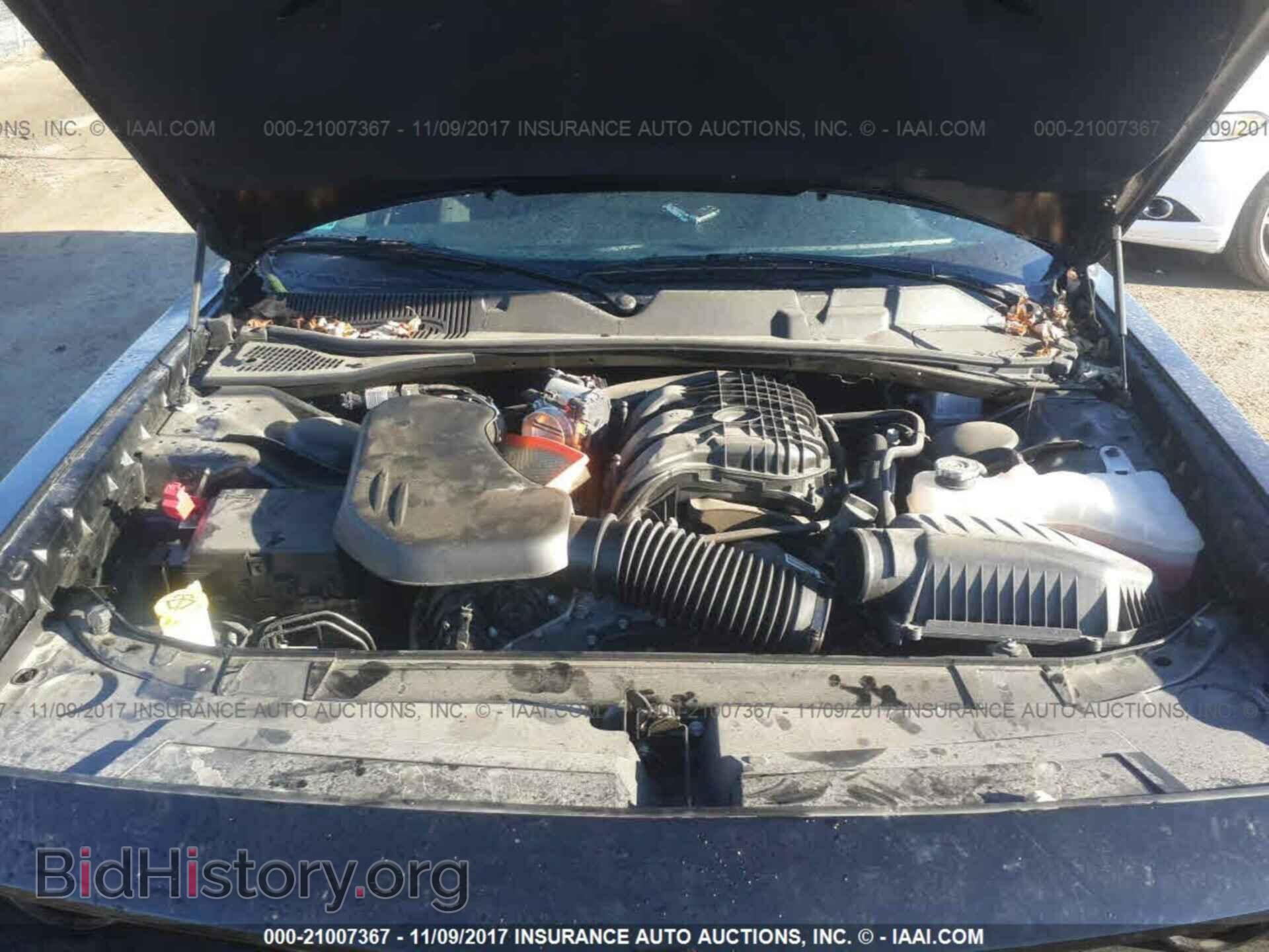 2017 Dodge Challenger - VIN: 2C3CDZAG3HH613324 - Фото 10