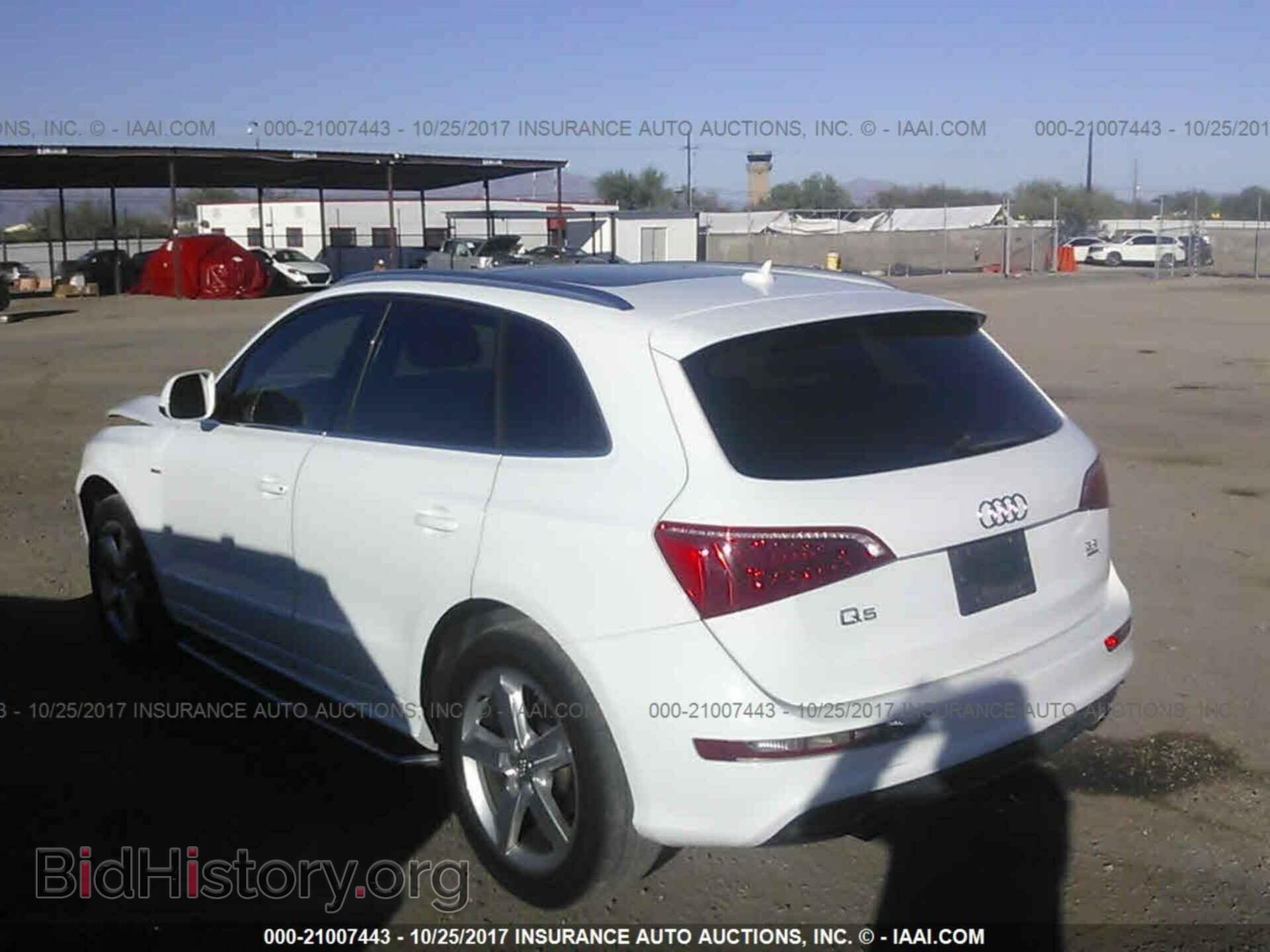 2011 Audi Q5 - VIN: WA1DKAFP3BA049139 - Фото 3