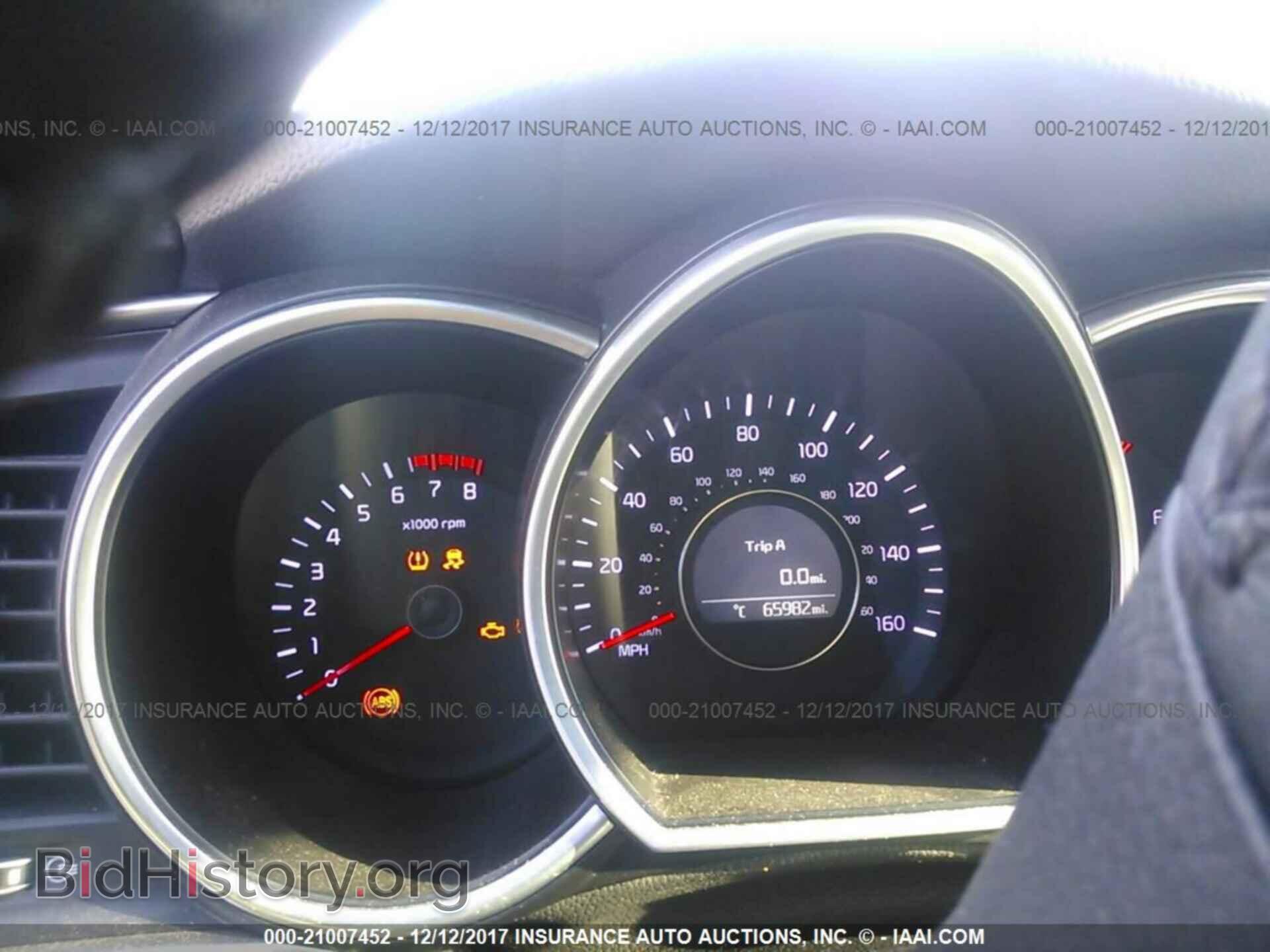 2014 Kia Optima - VIN: 5XXGN4A78EG314830 - Фото 7