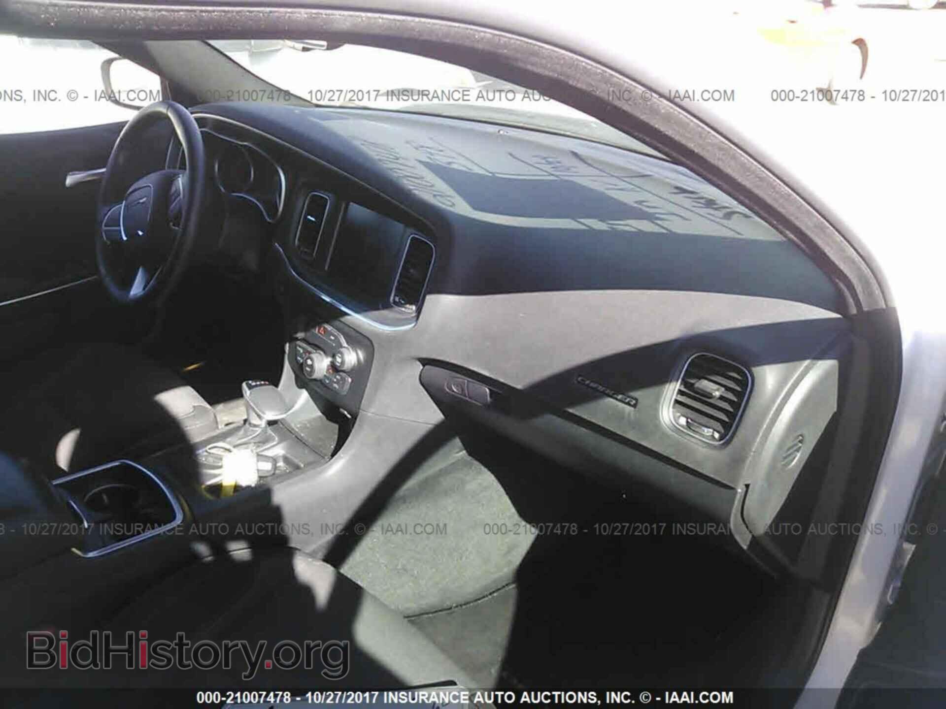 2016 Dodge Charger - VIN: 2C3CDXHG2GH326727 - Photo 5