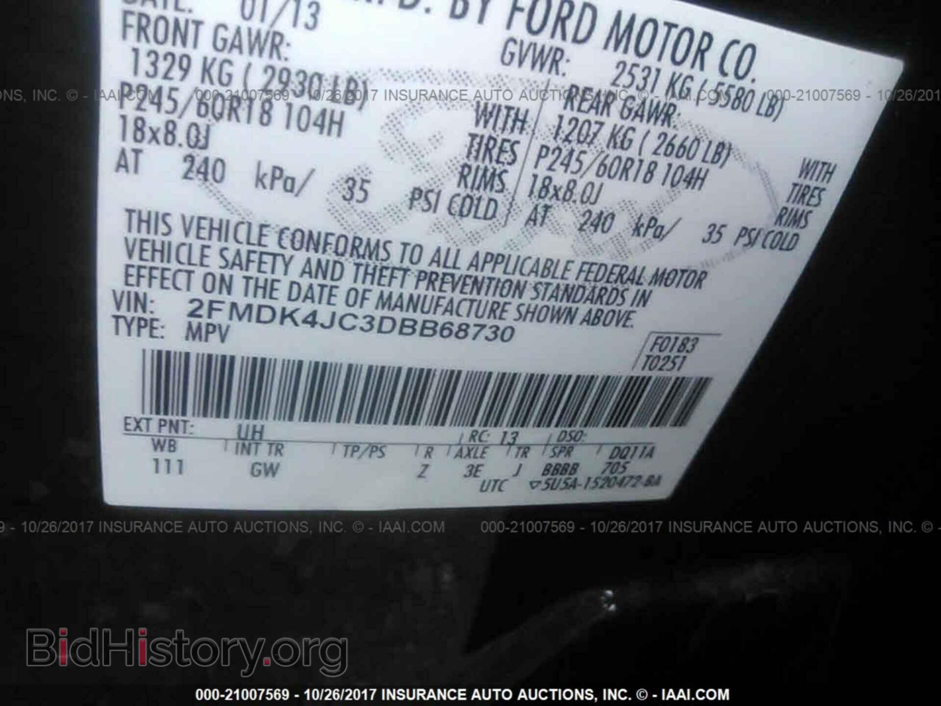 2013 Ford Edge - VIN: 2FMDK4JC3DBB68730 - Photo 9