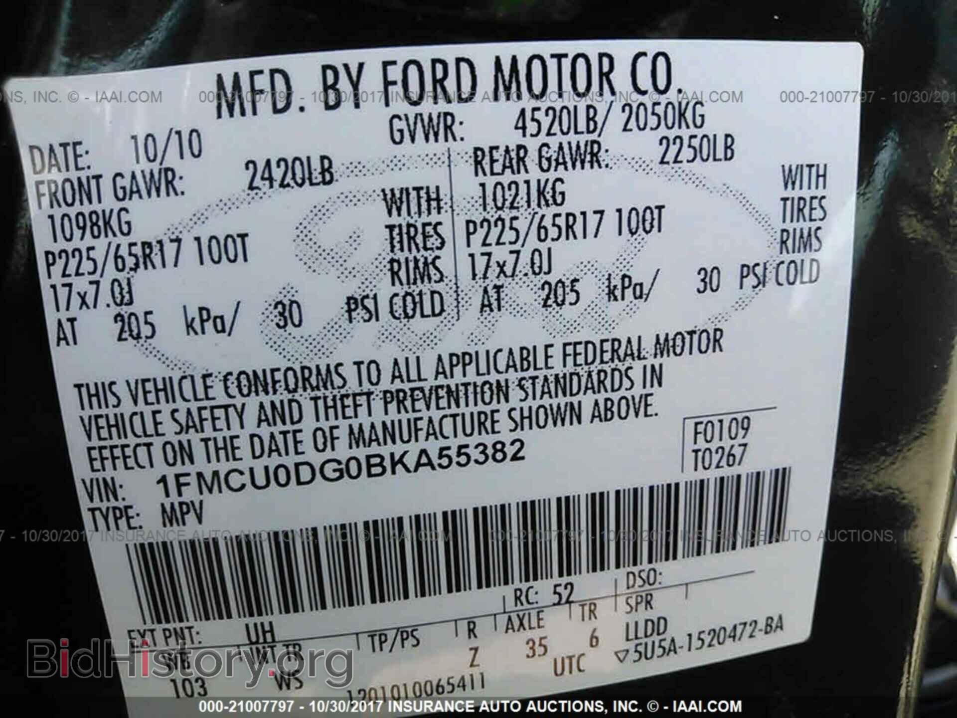 2011 Ford Escape - VIN: 1FMCU0DG0BKA55382 - Photo 9