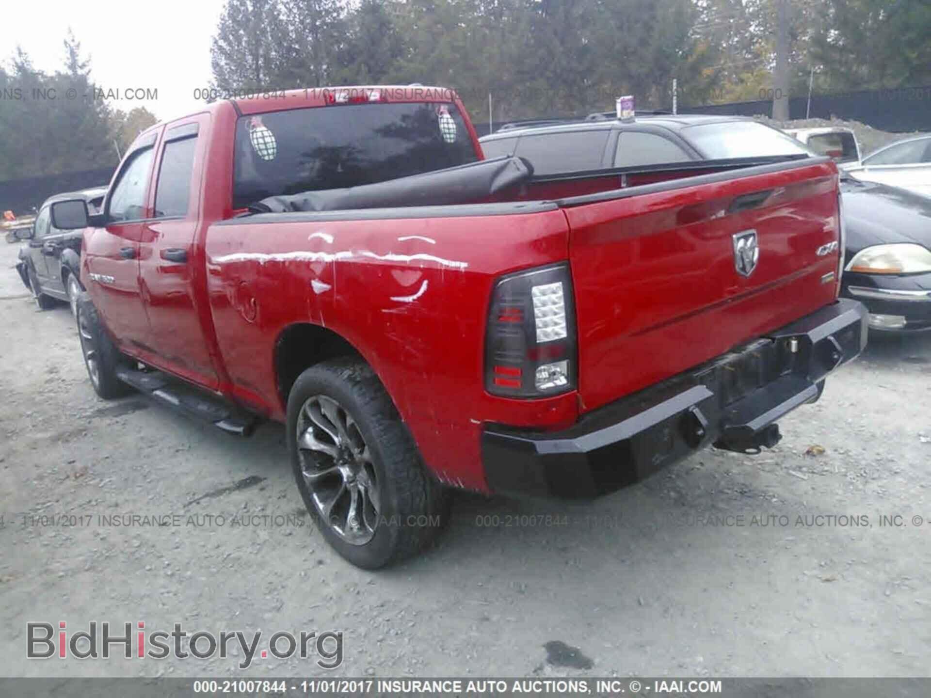 2011 Dodge Ram 1500 - VIN: 1D7RV1GP1BS651622 - Фото 3