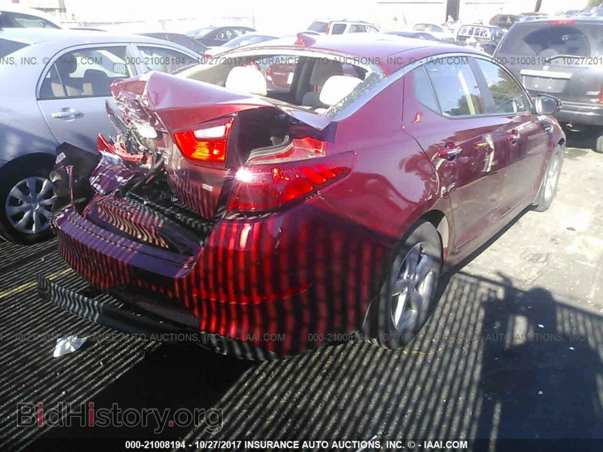 2015 Kia Optima - VIN: 5XXGM4A78FG458043 - Фото 4