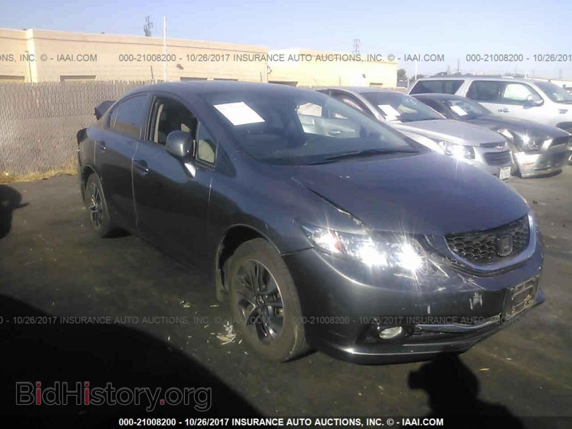 Photo 19XFB2F90DE237929 - Honda Civic 2013