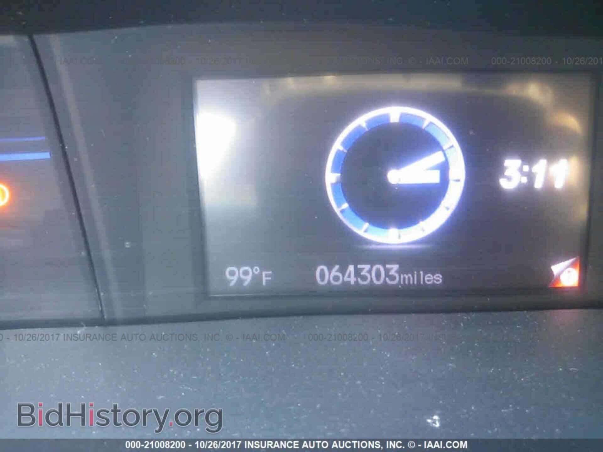 2013 Honda Civic - VIN: 19XFB2F90DE237929 - Photo 7