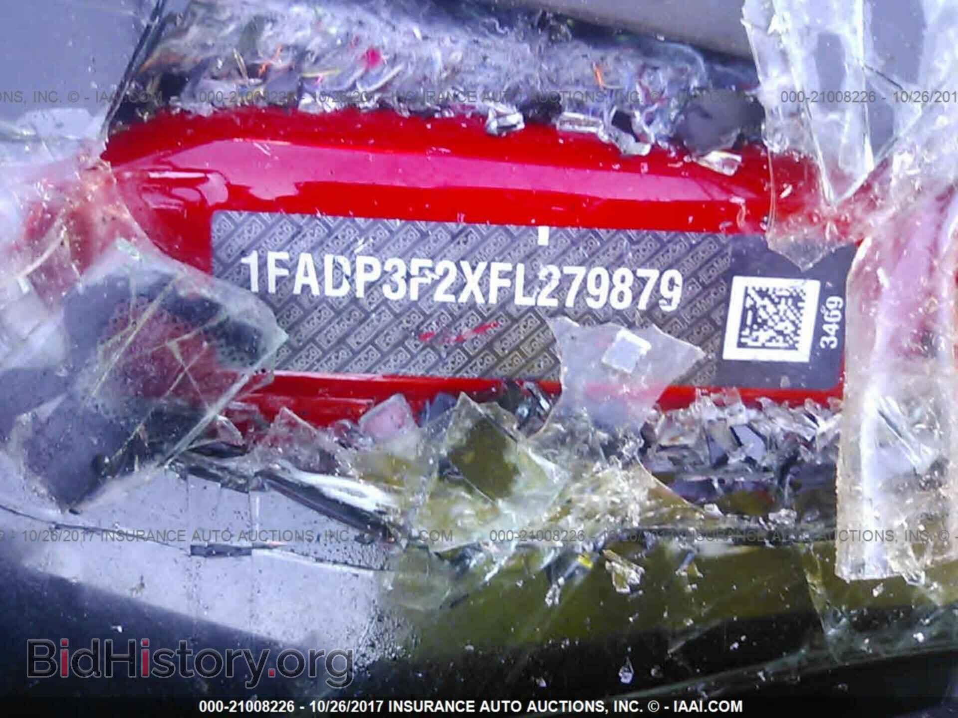 2015 Ford Focus - VIN: 1FADP3F2XFL279879 - Фото 9