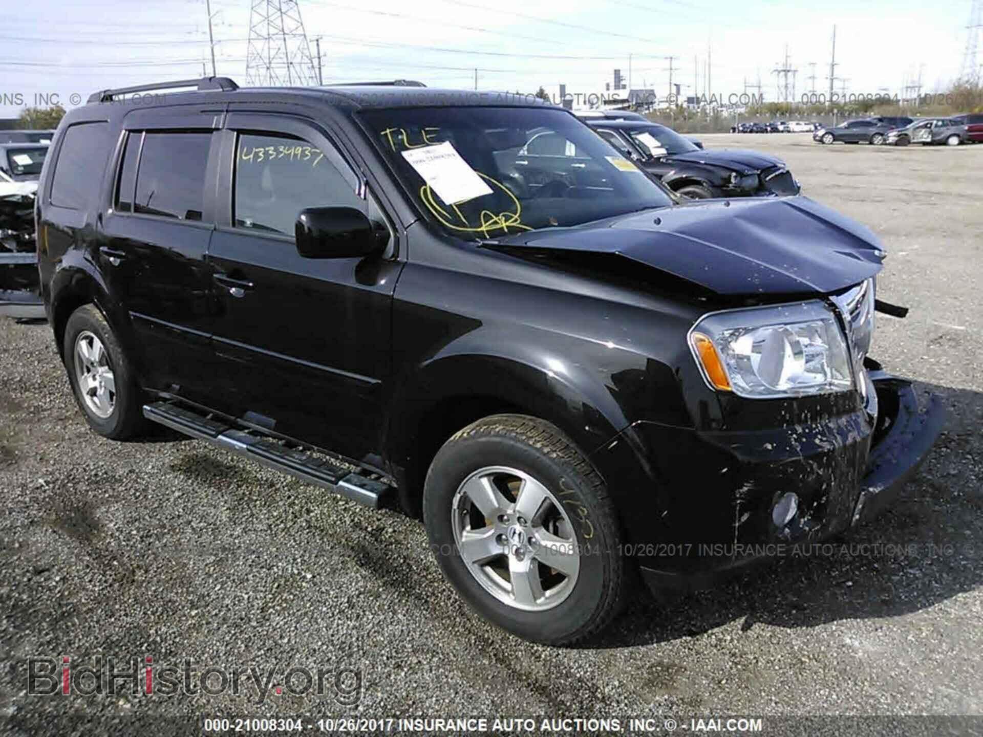 Фотография 5FNYF4H69BB073681 - Honda Pilot 2011