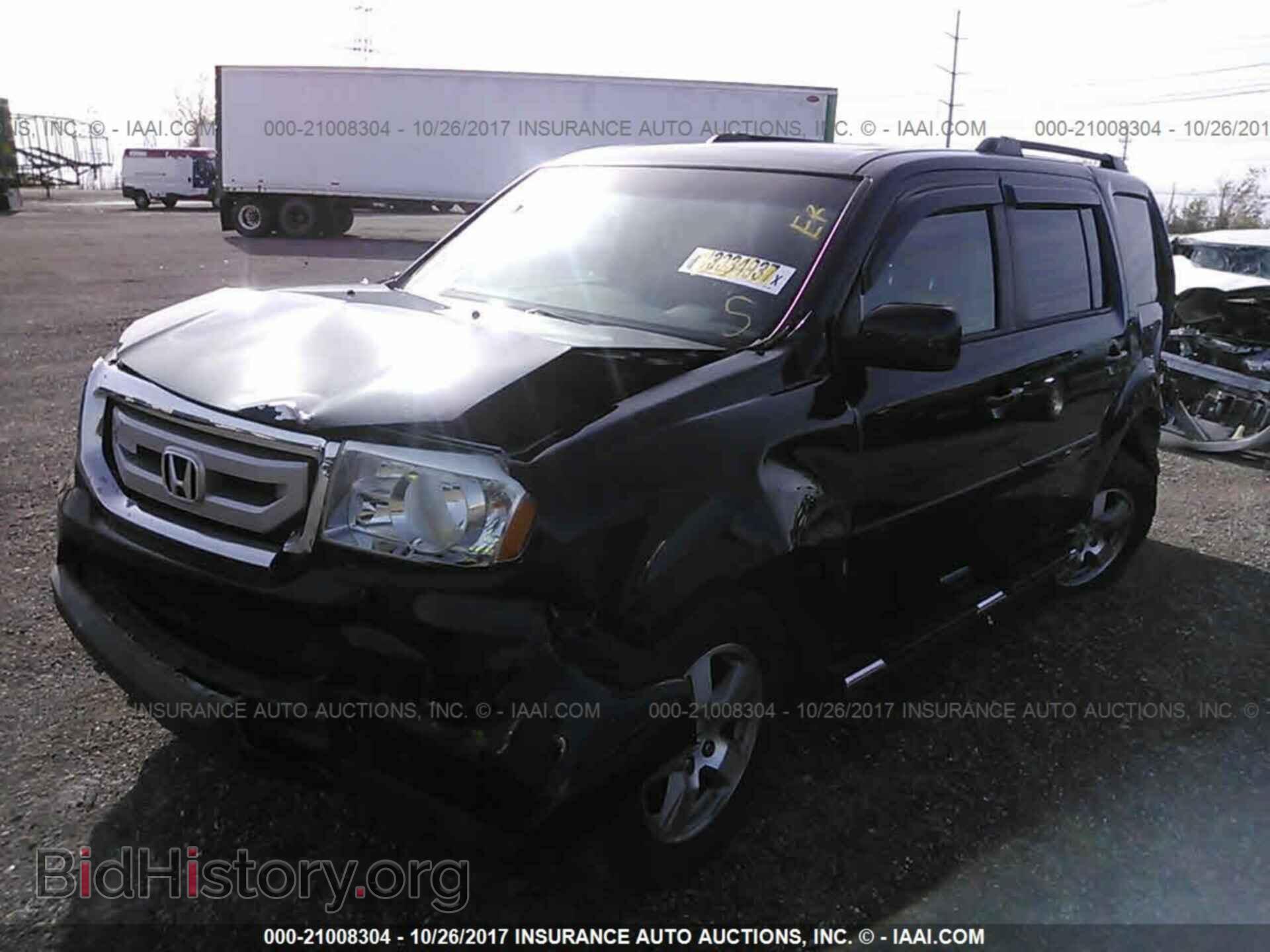 2011 Honda Pilot - VIN: 5FNYF4H69BB073681 - Фото 2