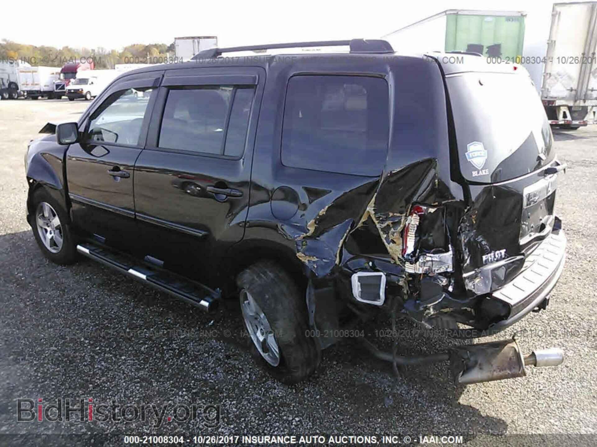 2011 Honda Pilot - VIN: 5FNYF4H69BB073681 - Фото 3