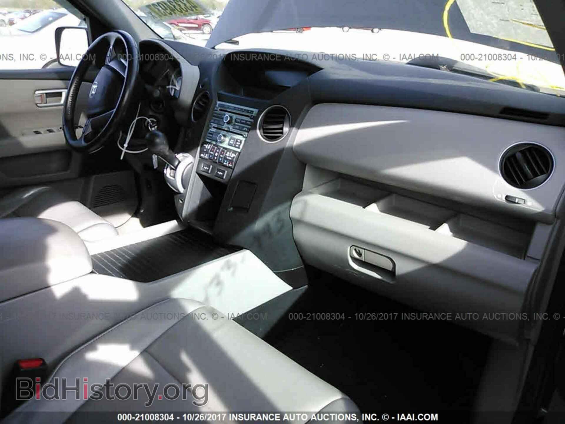 2011 Honda Pilot - VIN: 5FNYF4H69BB073681 - Фото 5