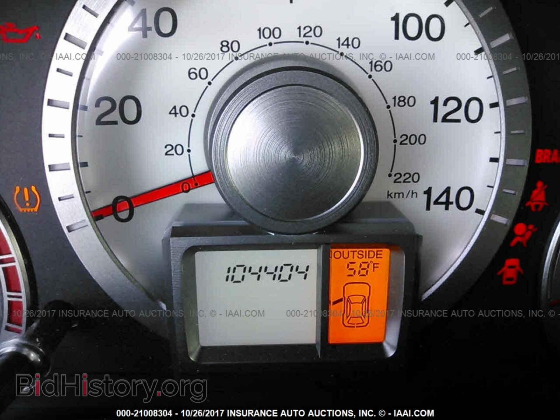 2011 Honda Pilot - VIN: 5FNYF4H69BB073681 - Фото 7