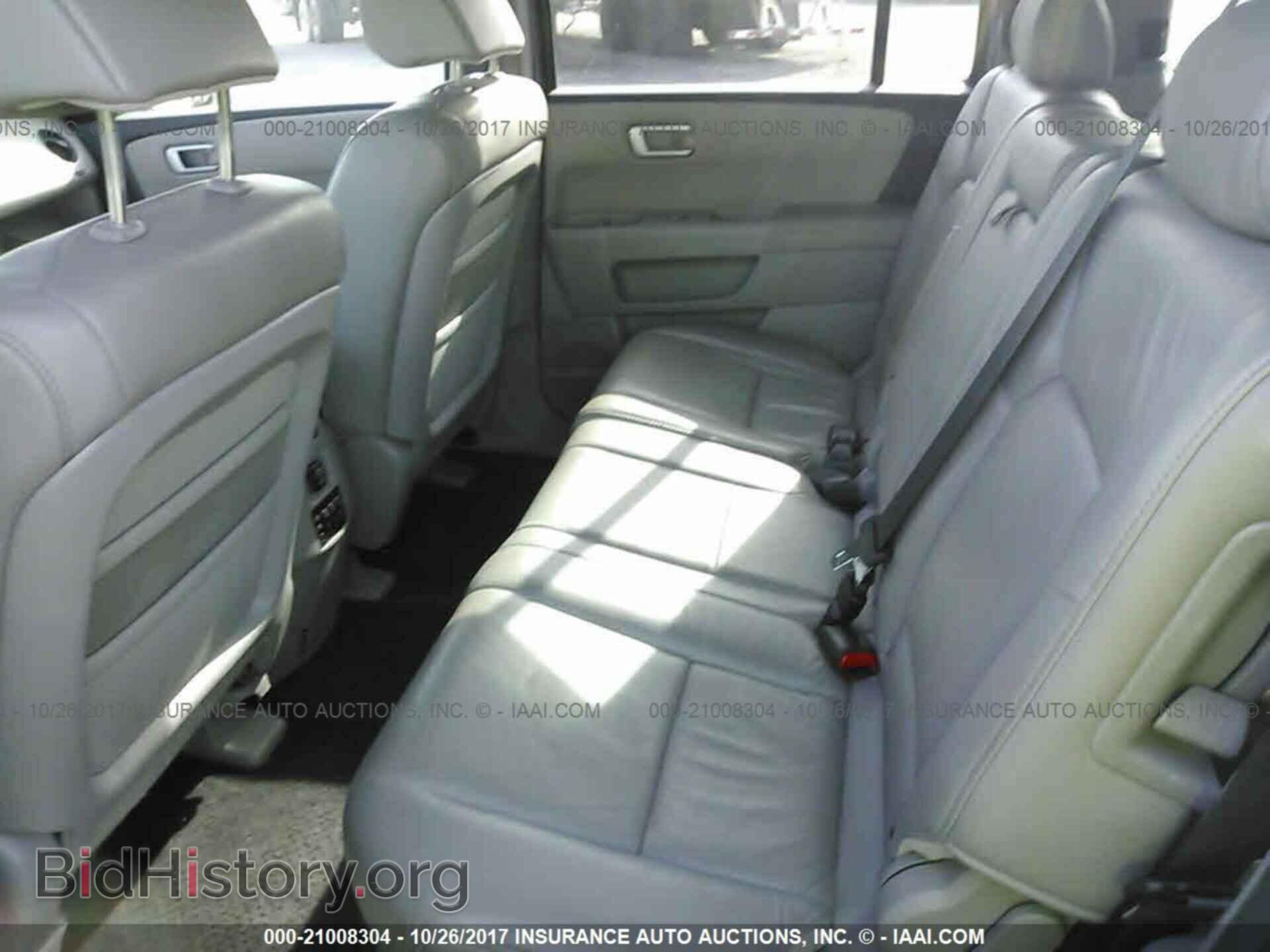 2011 Honda Pilot - VIN: 5FNYF4H69BB073681 - Фото 8