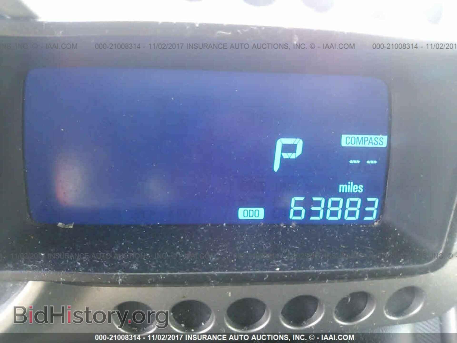 2013 Chevrolet Sonic - VIN: 1G1JC5SG3D4161677 - Фото 7