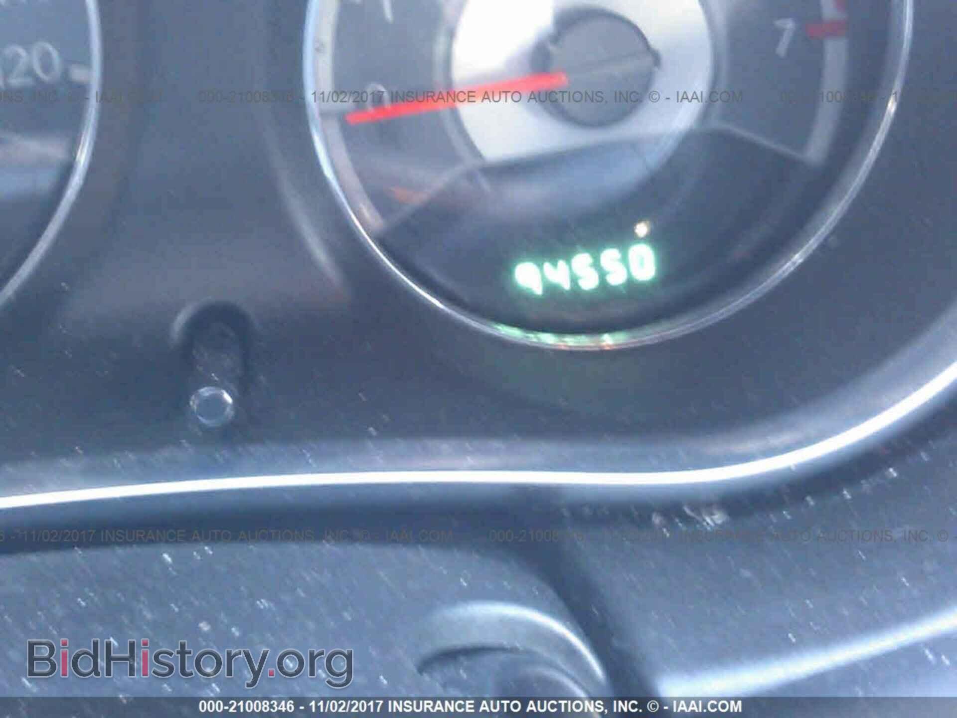 2013 Chrysler 200 - VIN: 1C3CCBAB1DN606226 - Фото 7