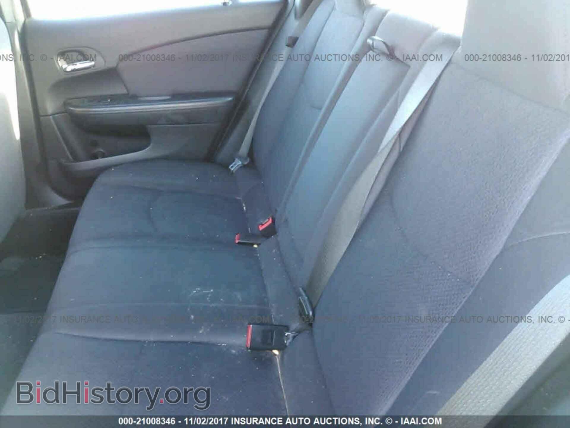 2013 Chrysler 200 - VIN: 1C3CCBAB1DN606226 - Фото 8