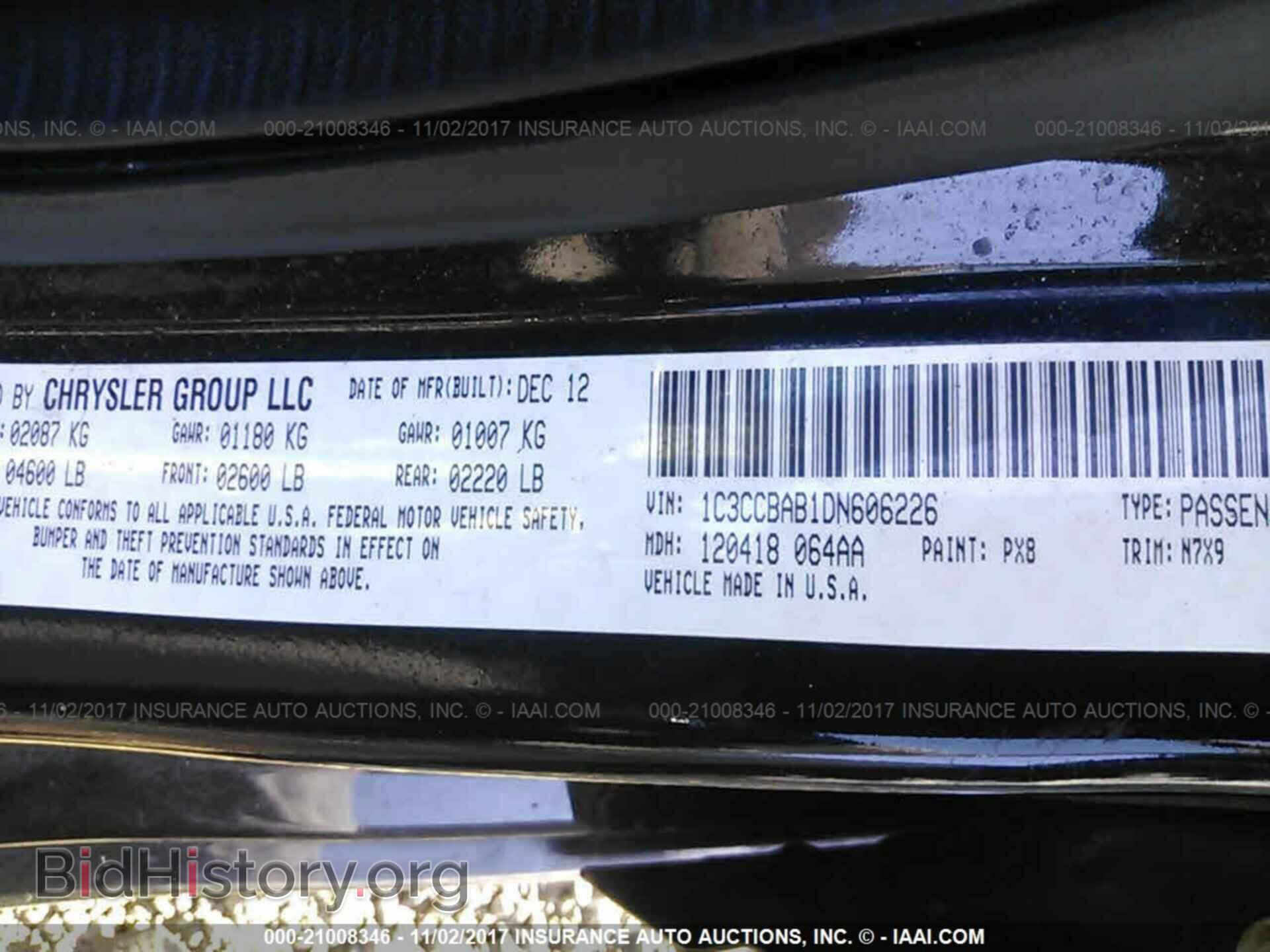 2013 Chrysler 200 - VIN: 1C3CCBAB1DN606226 - Фото 9