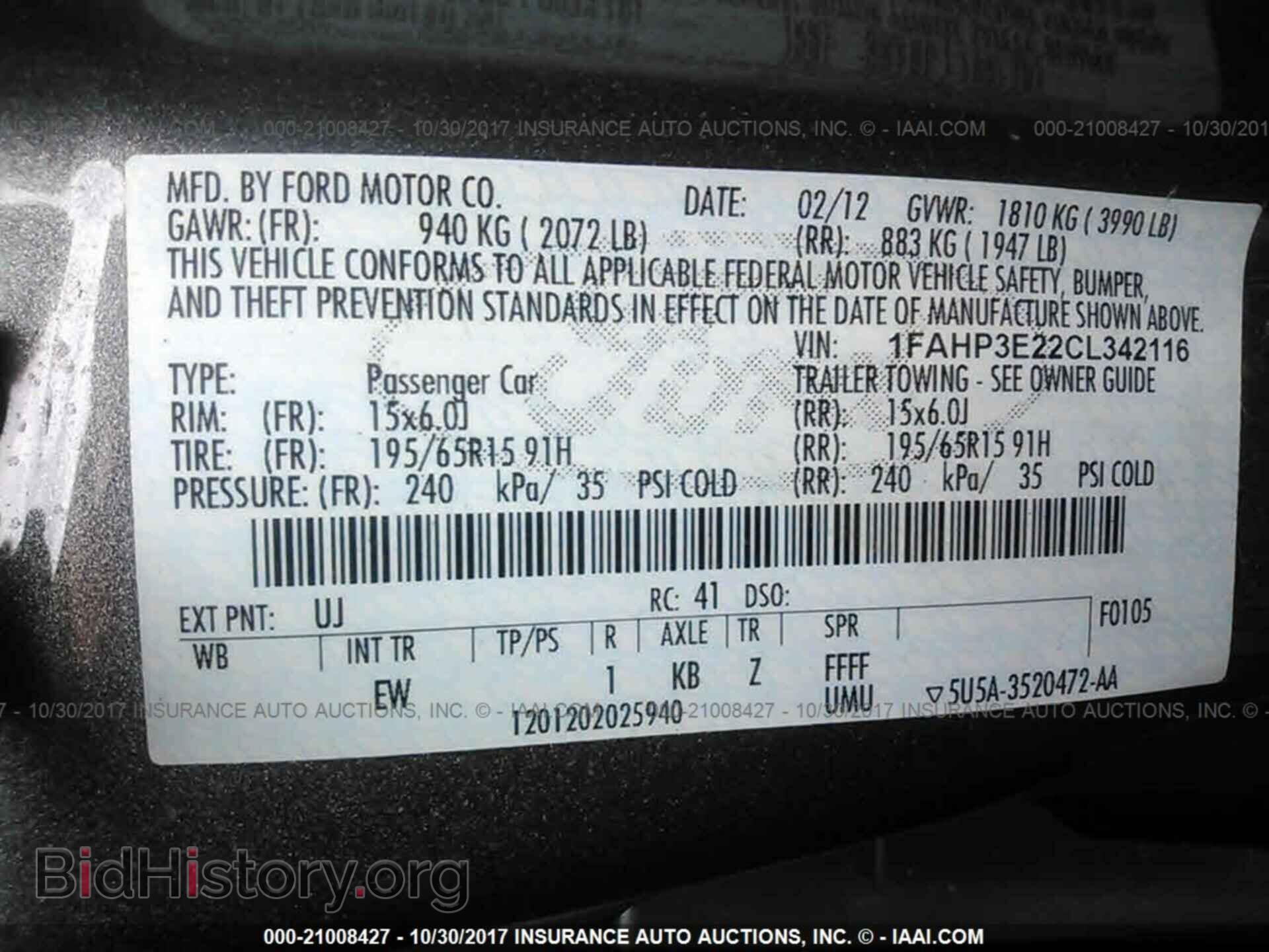 2012 Ford Focus - VIN: 1FAHP3E22CL342116 - Photo 9