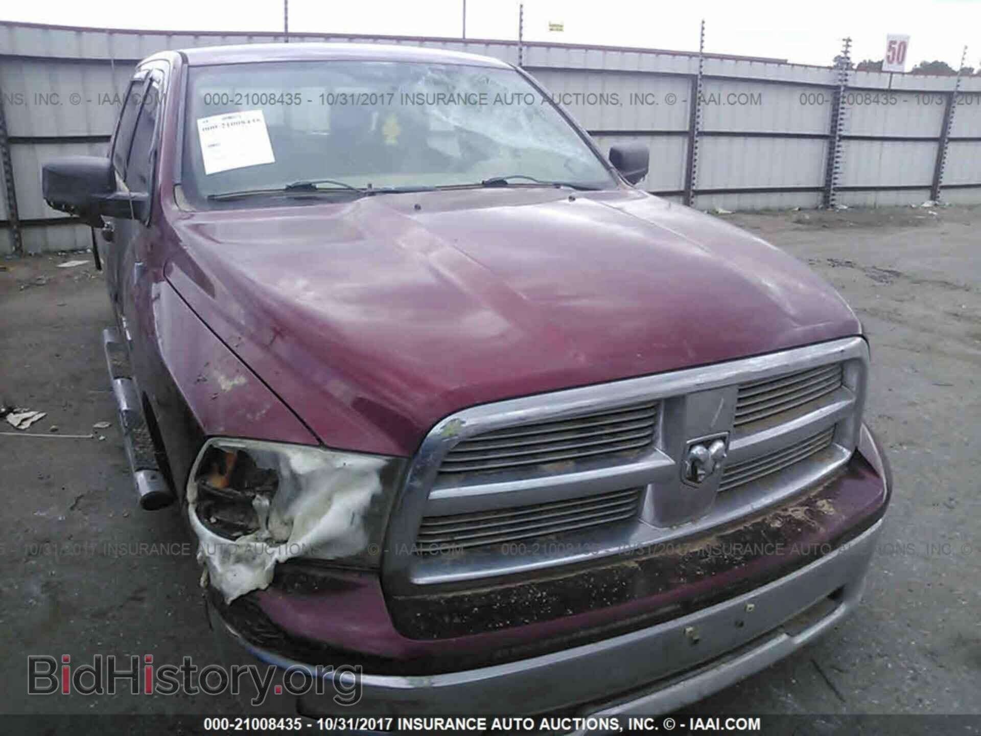 Фотография 1C6RD6LT5CS212607 - Dodge Ram 1500 2012