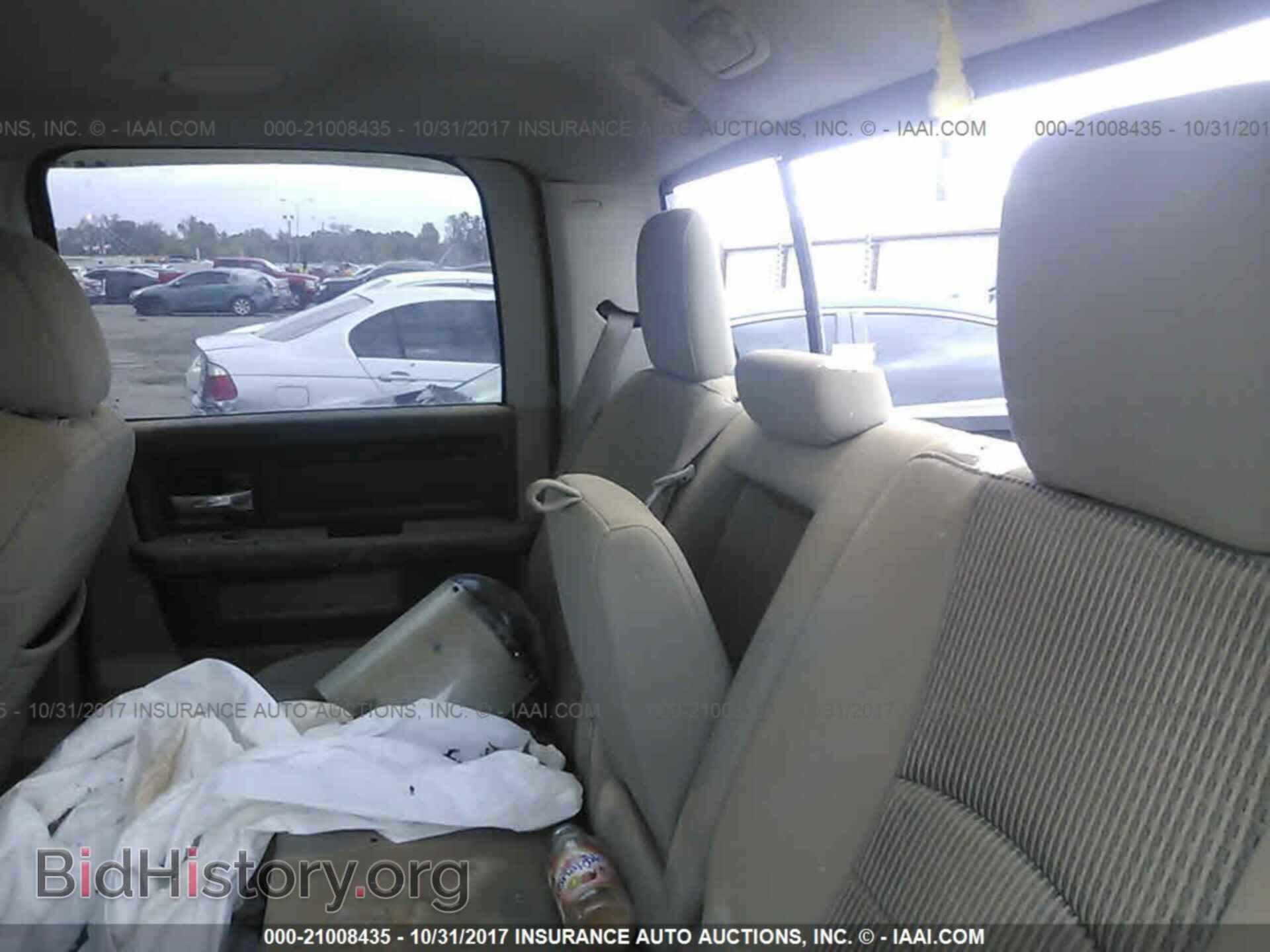 2012 Dodge Ram 1500 - VIN: 1C6RD6LT5CS212607 - Фото 8